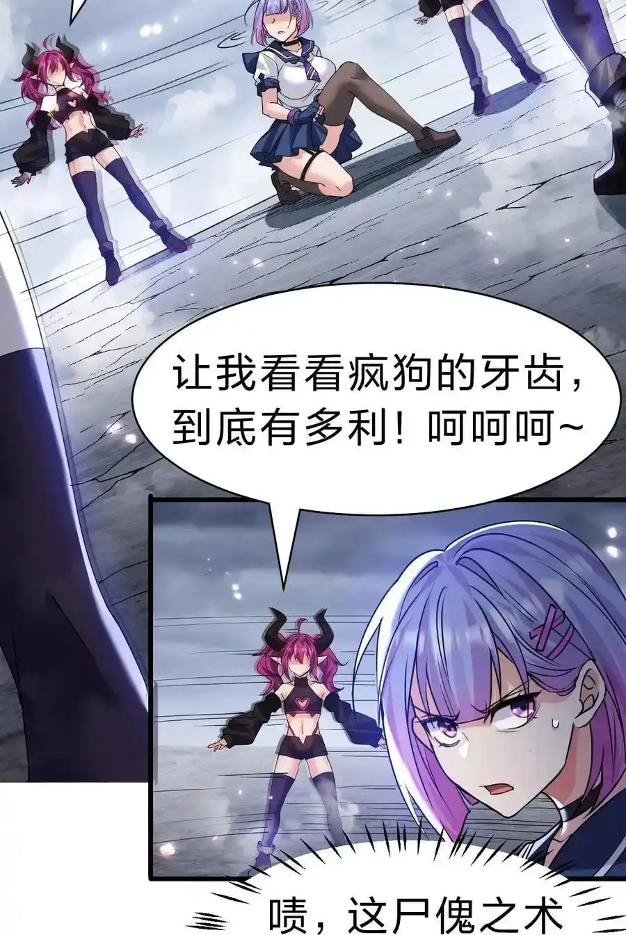 第35页