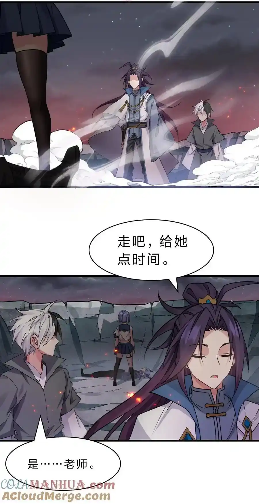 第34页