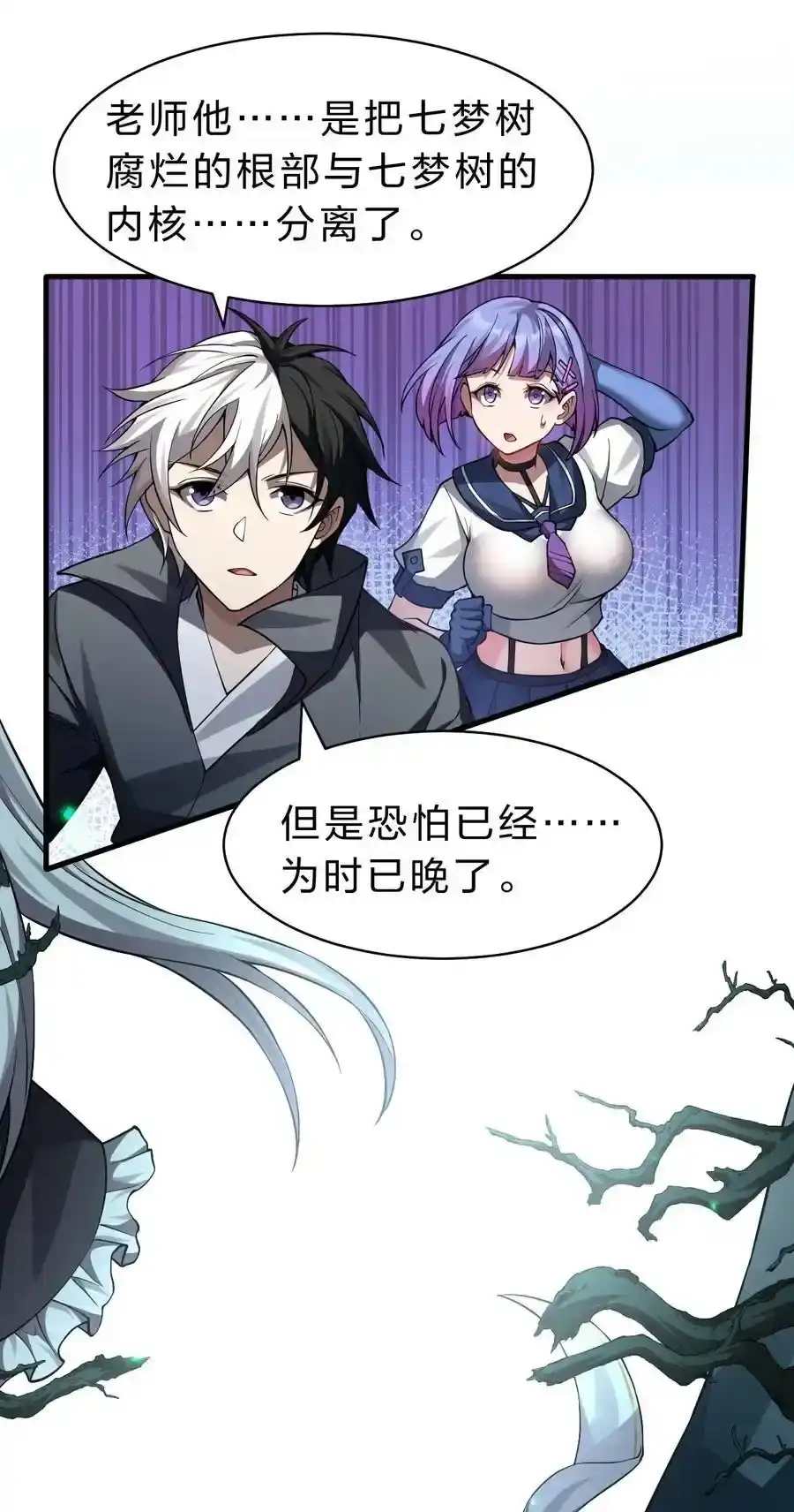 第42页