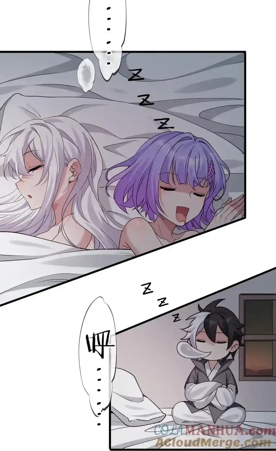 第43页