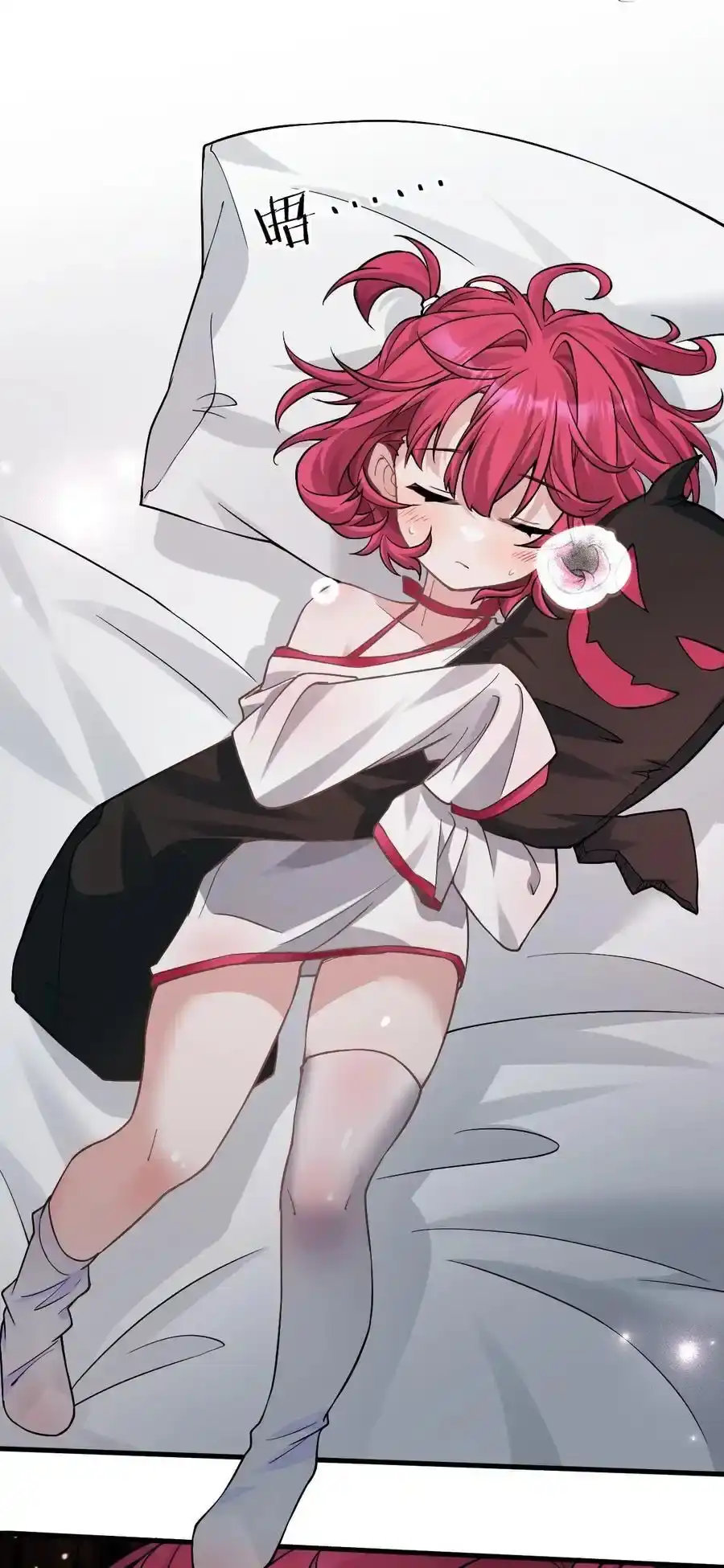 第44页