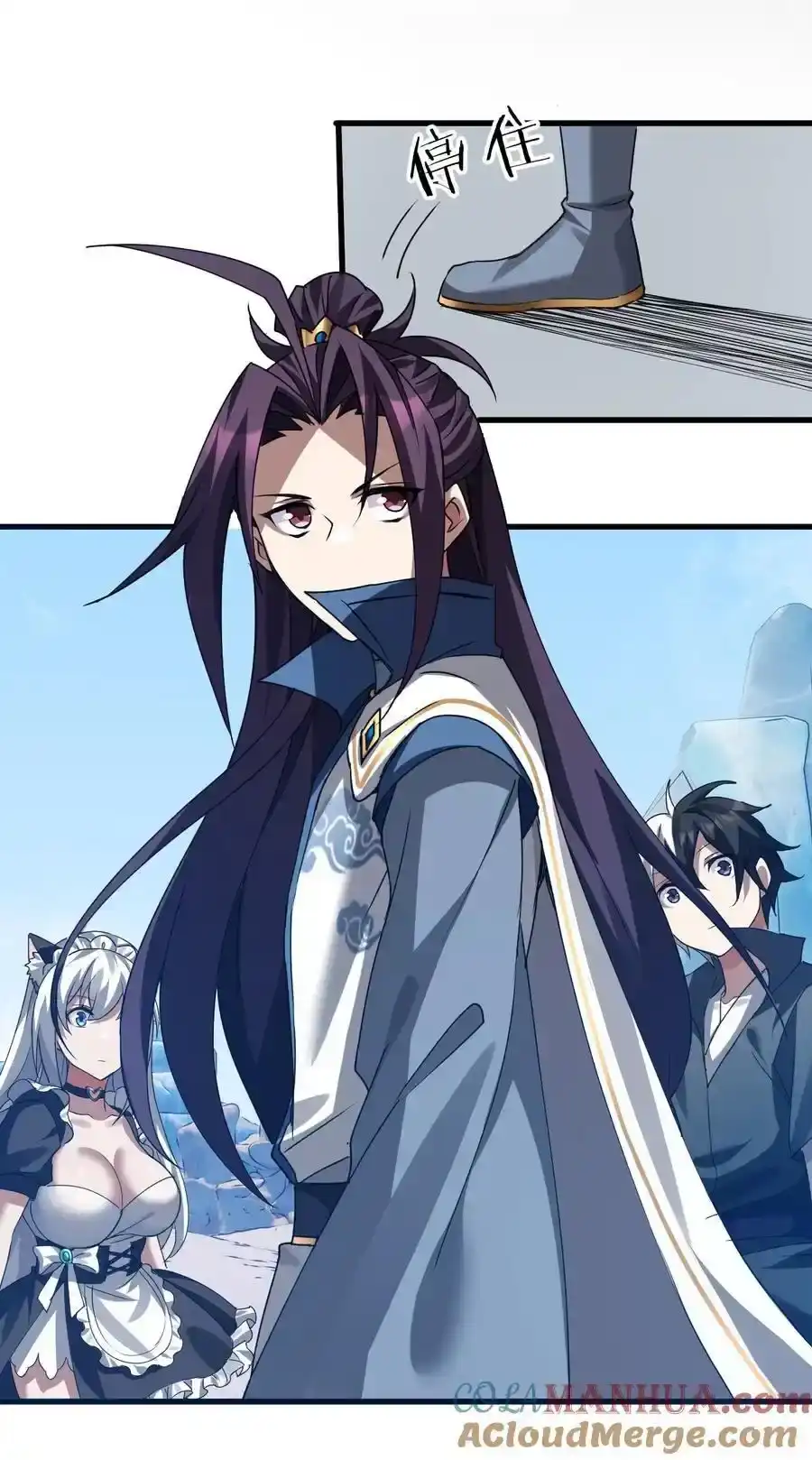 第34页