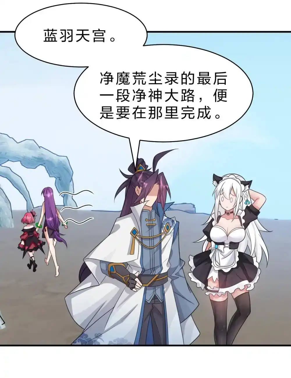 第34页