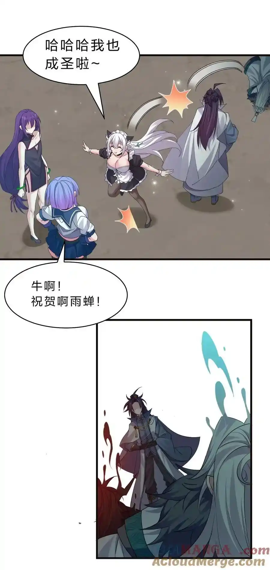 第37页