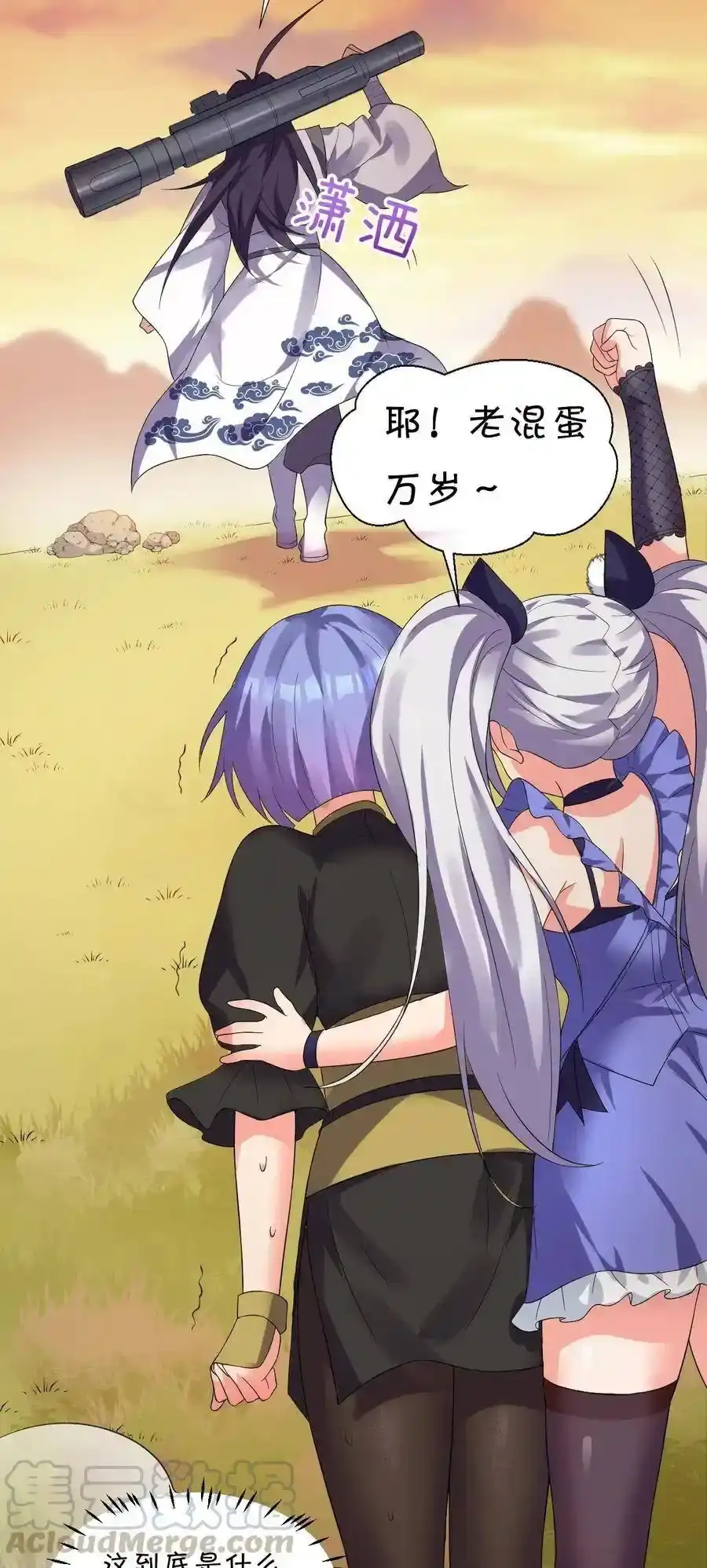 第57页