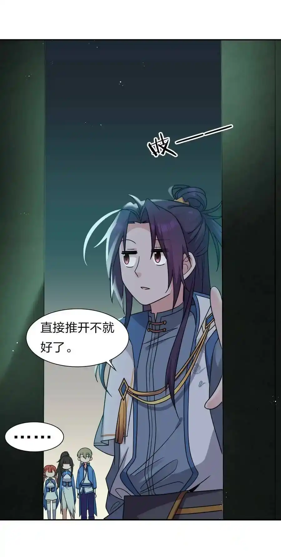 第47页