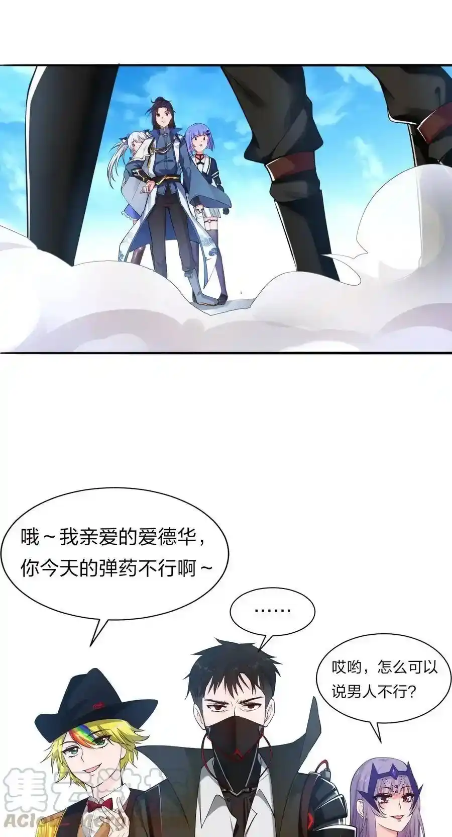 第40页