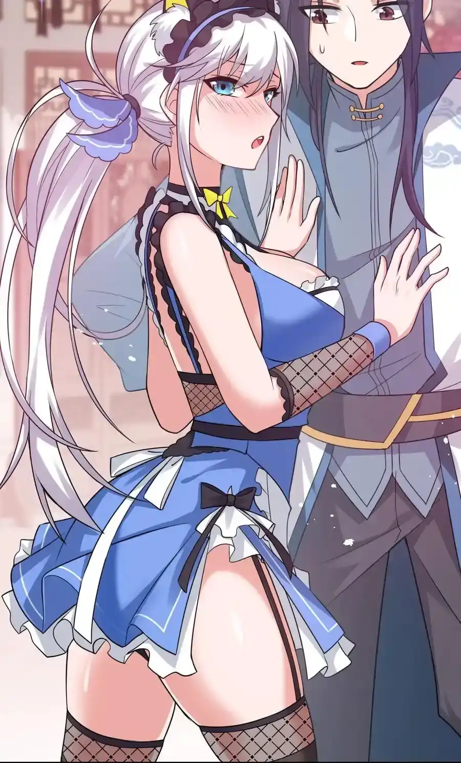 第44页