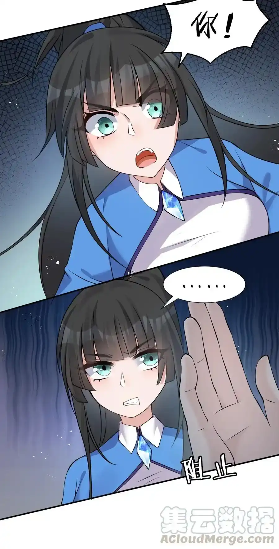 第43页