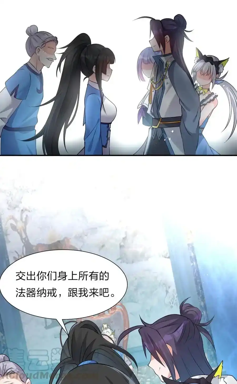 第46页