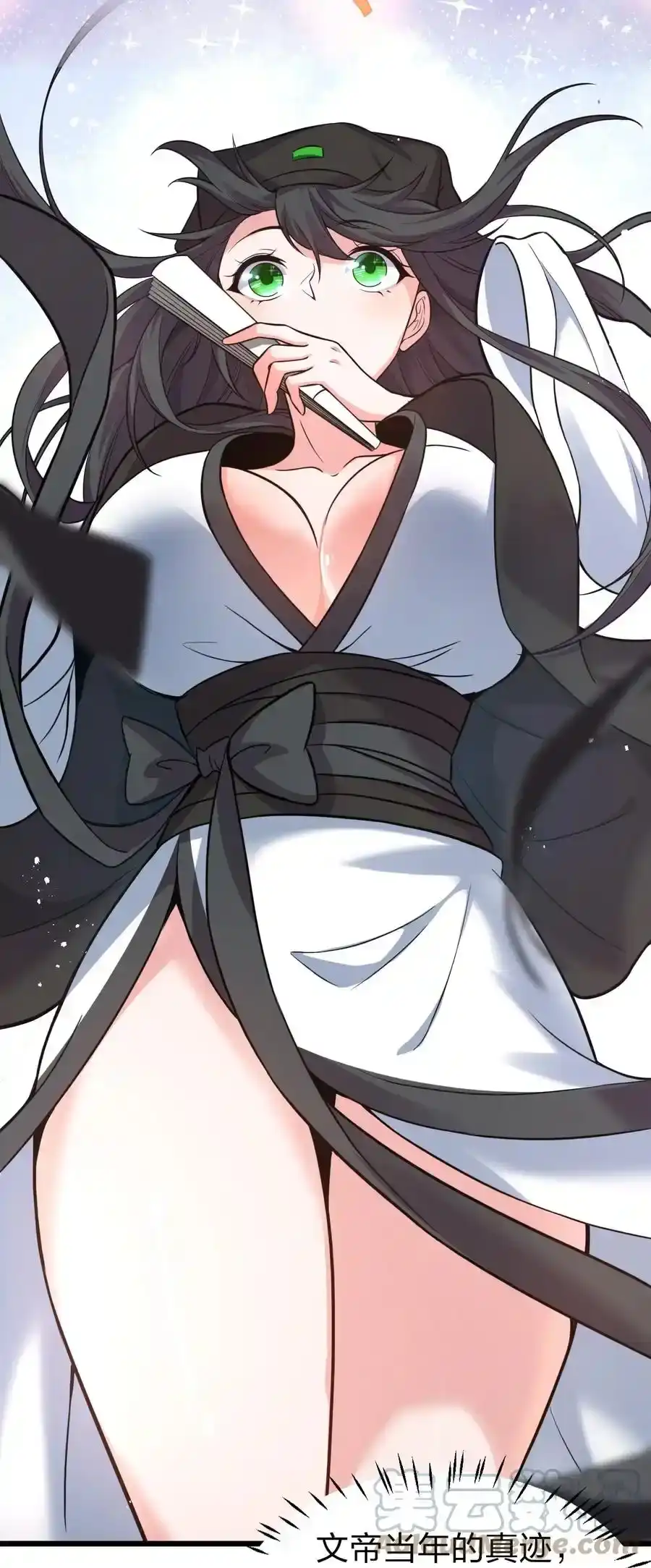 第31页