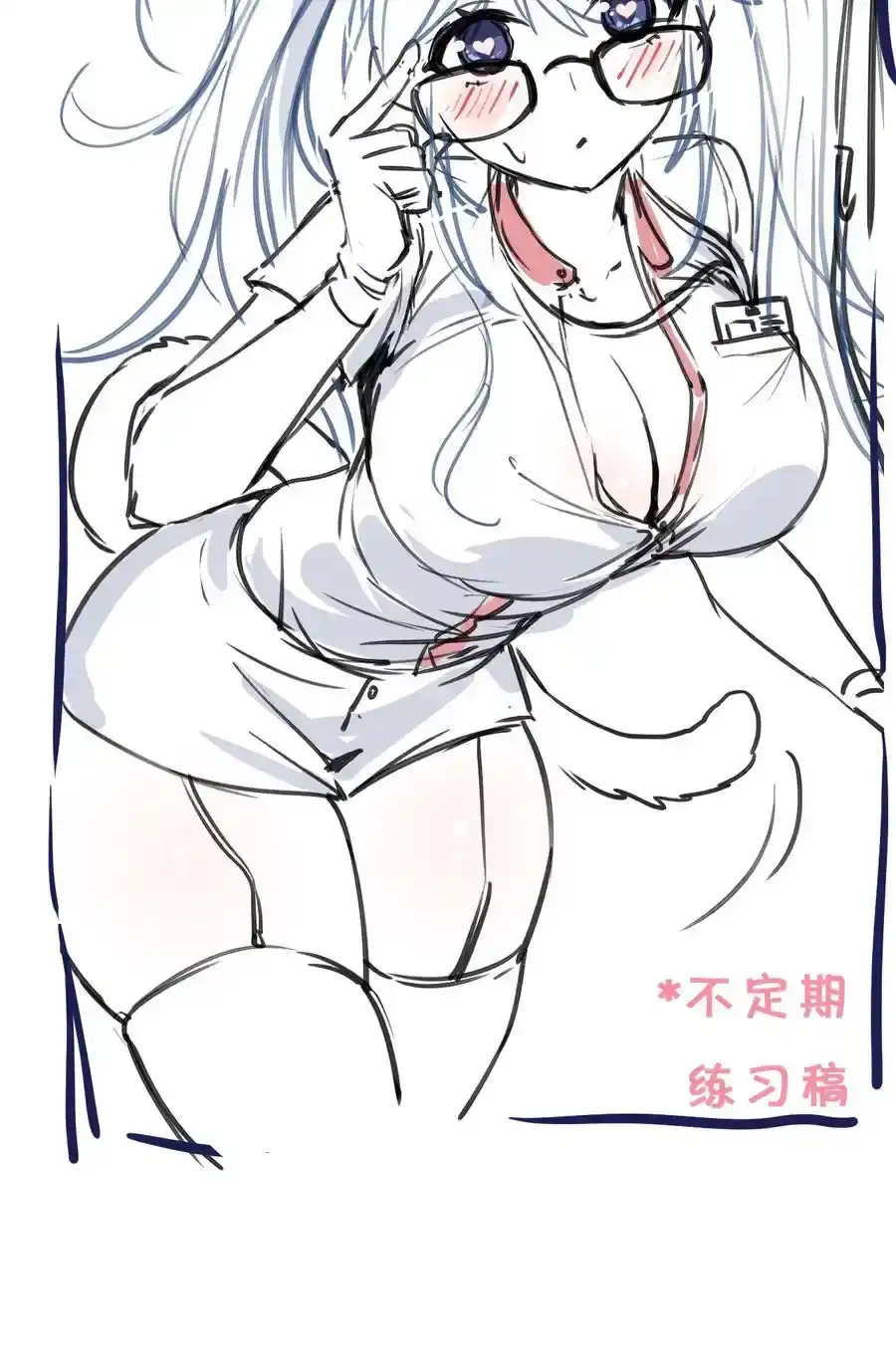 第50页