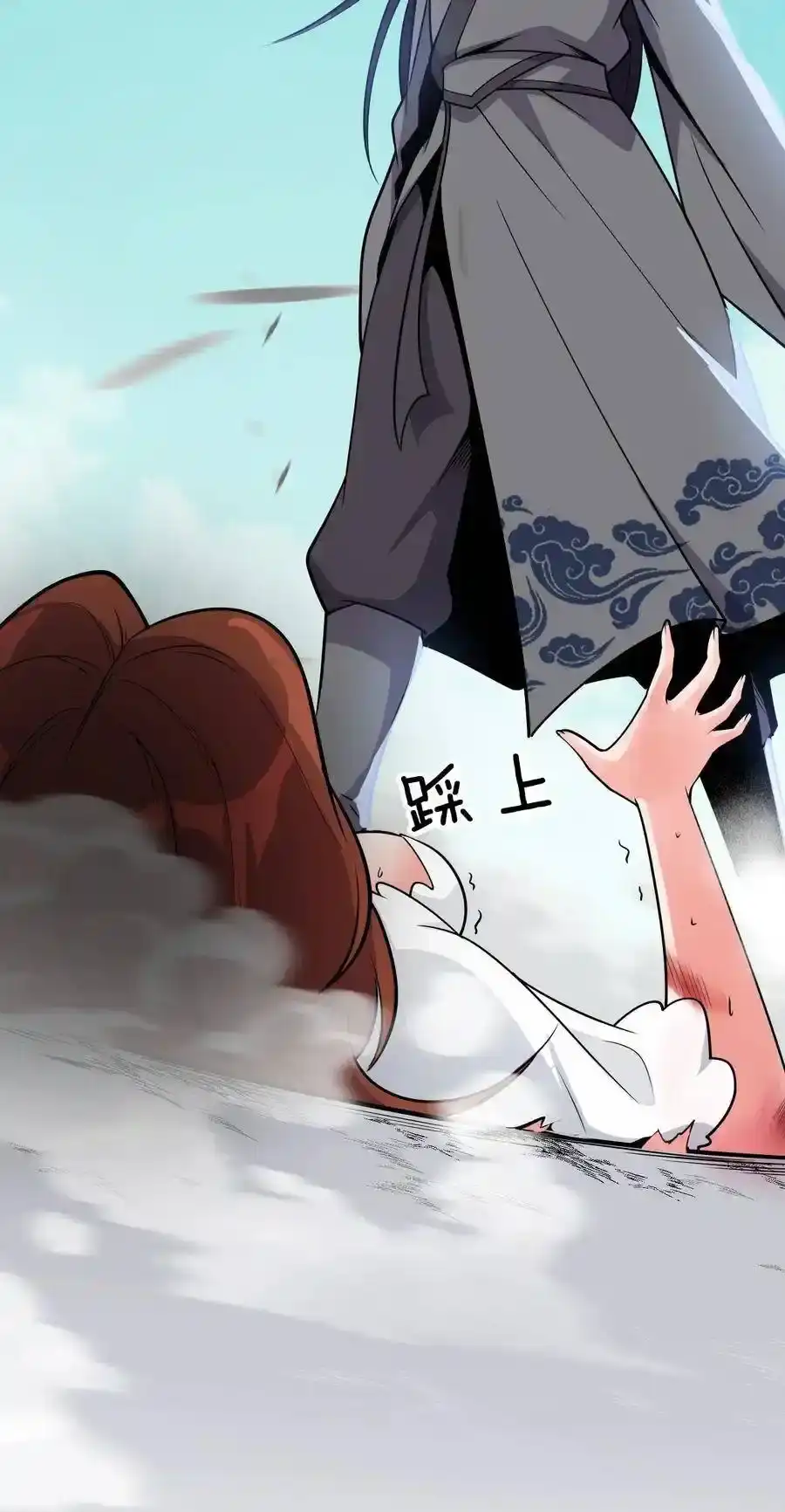 第54页