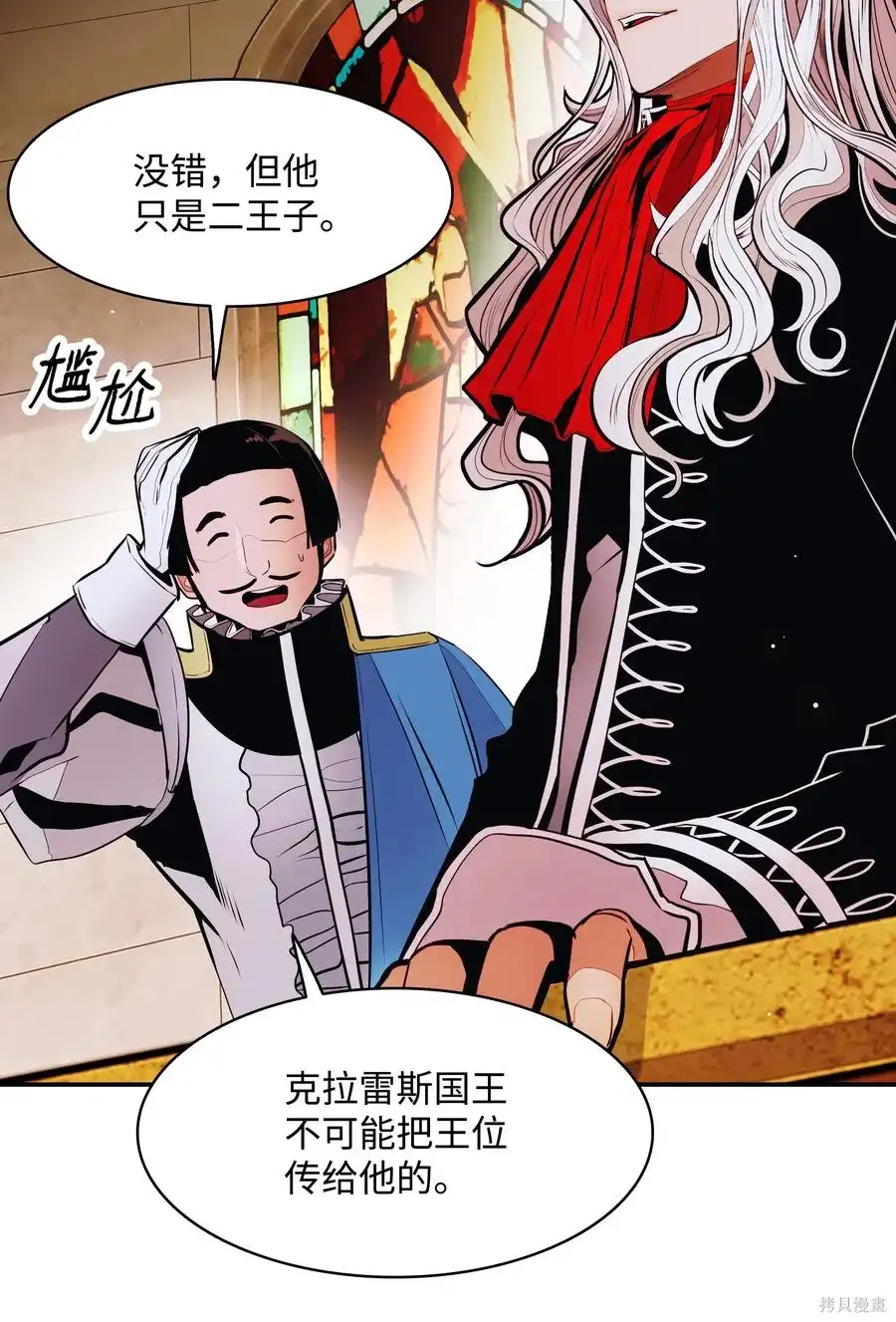 第47页