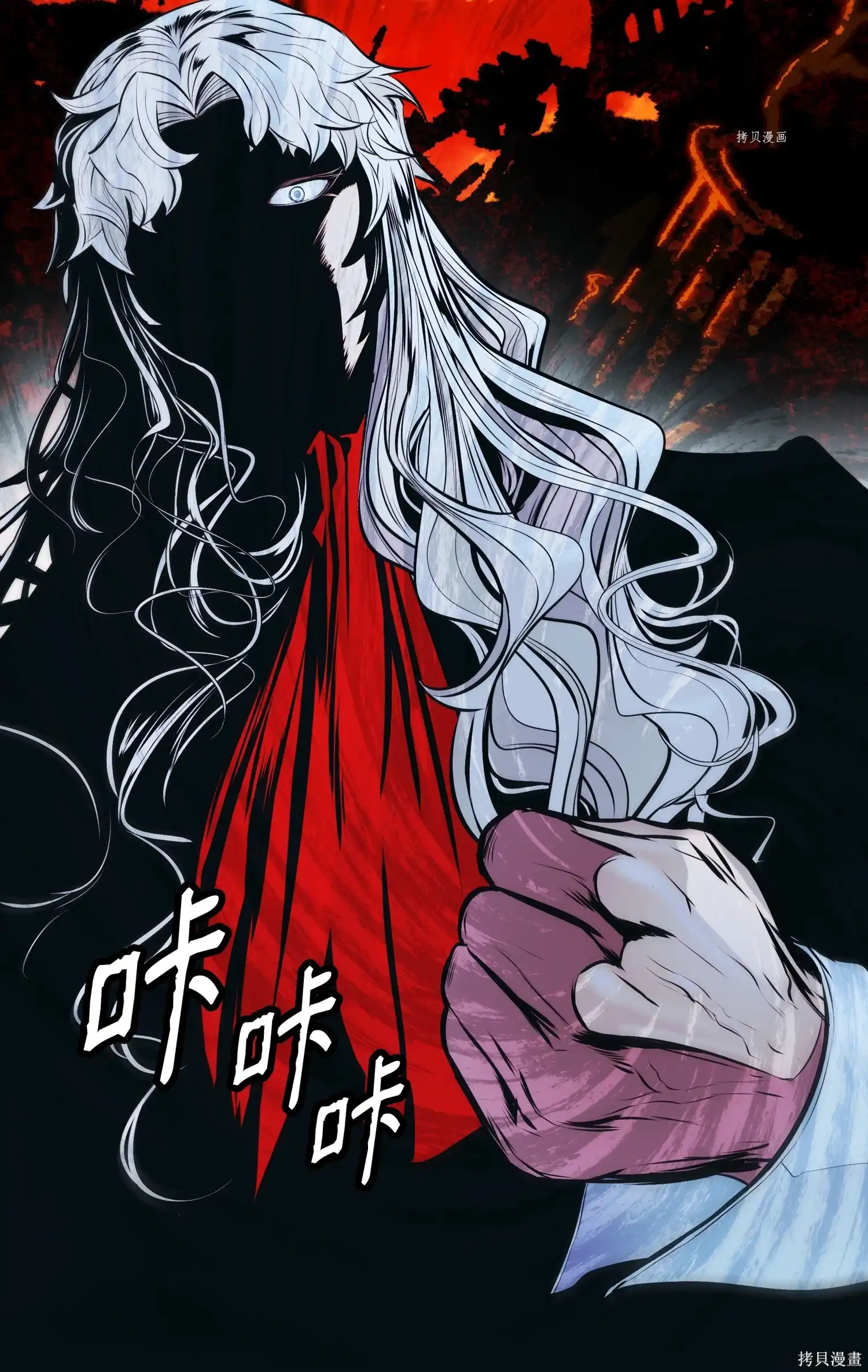 第57页
