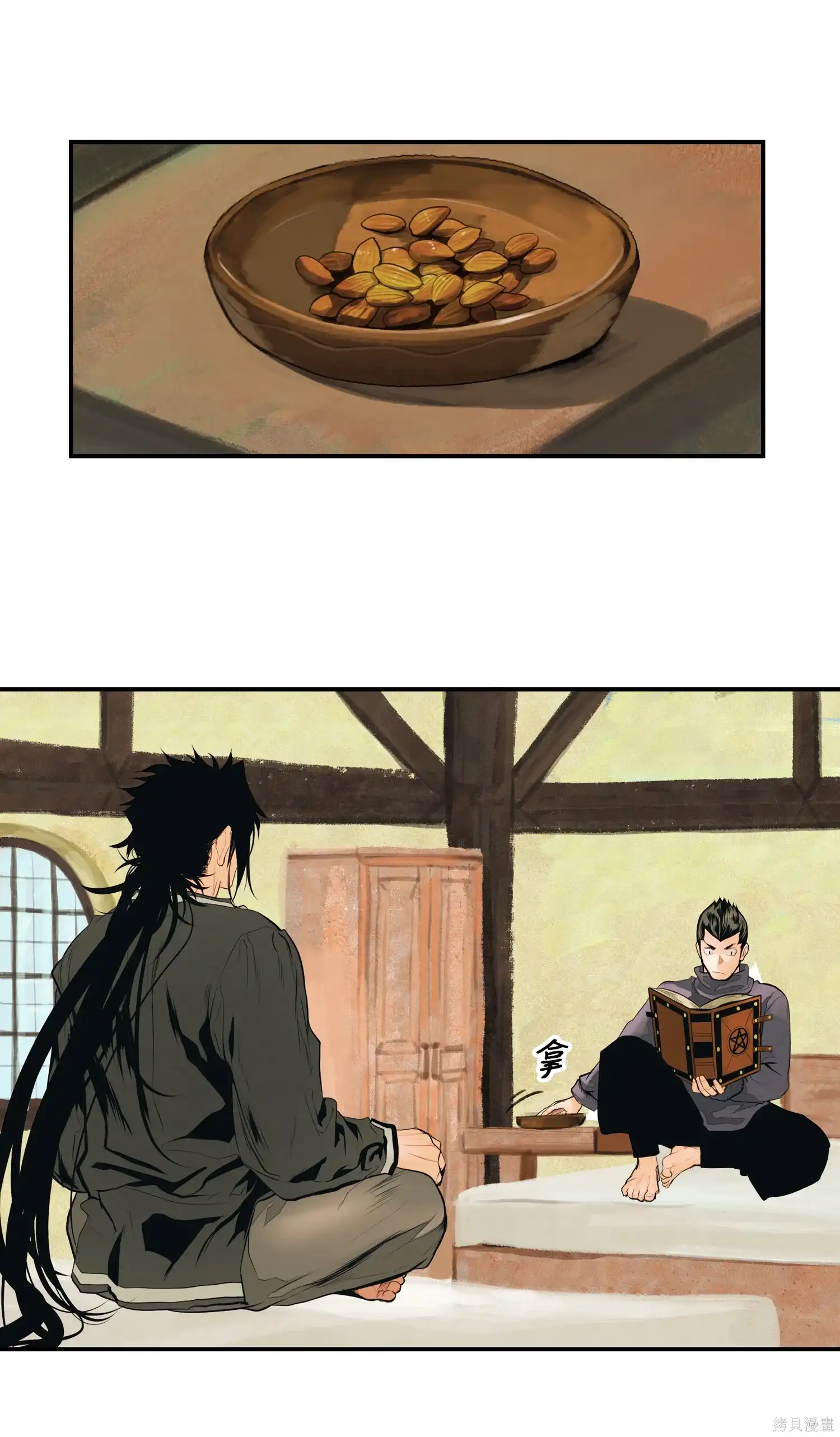 第62页