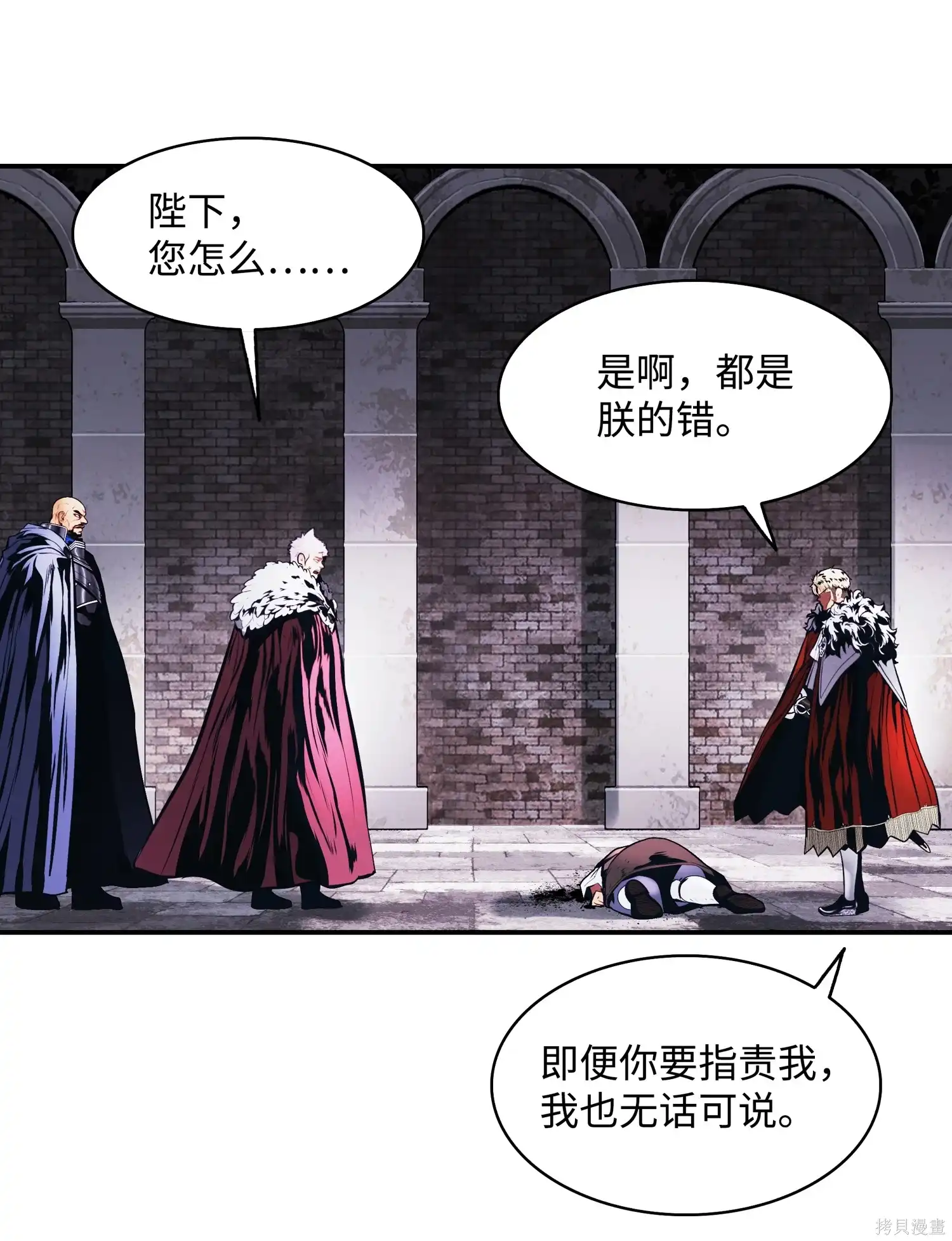 第54页