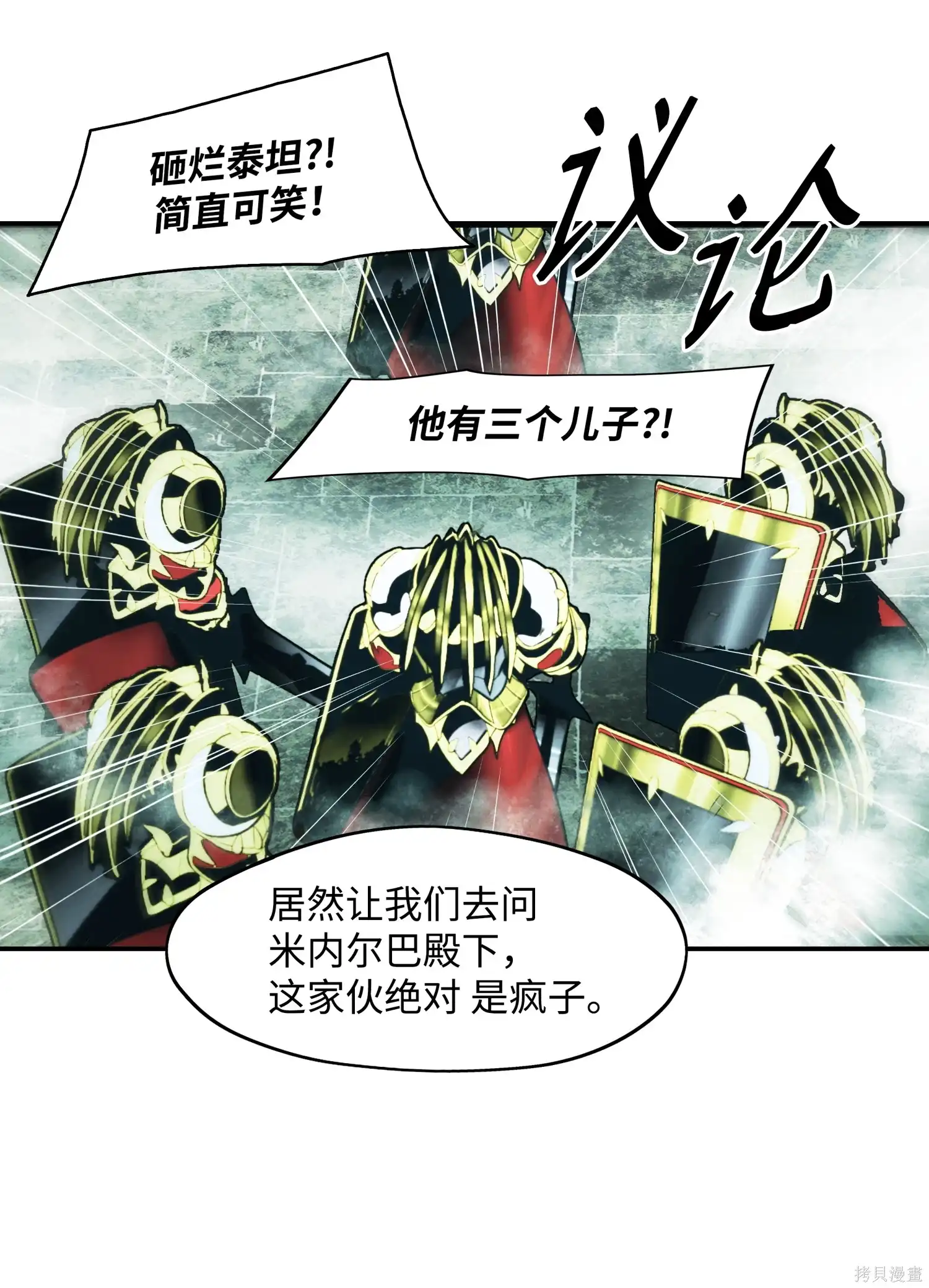 第65页
