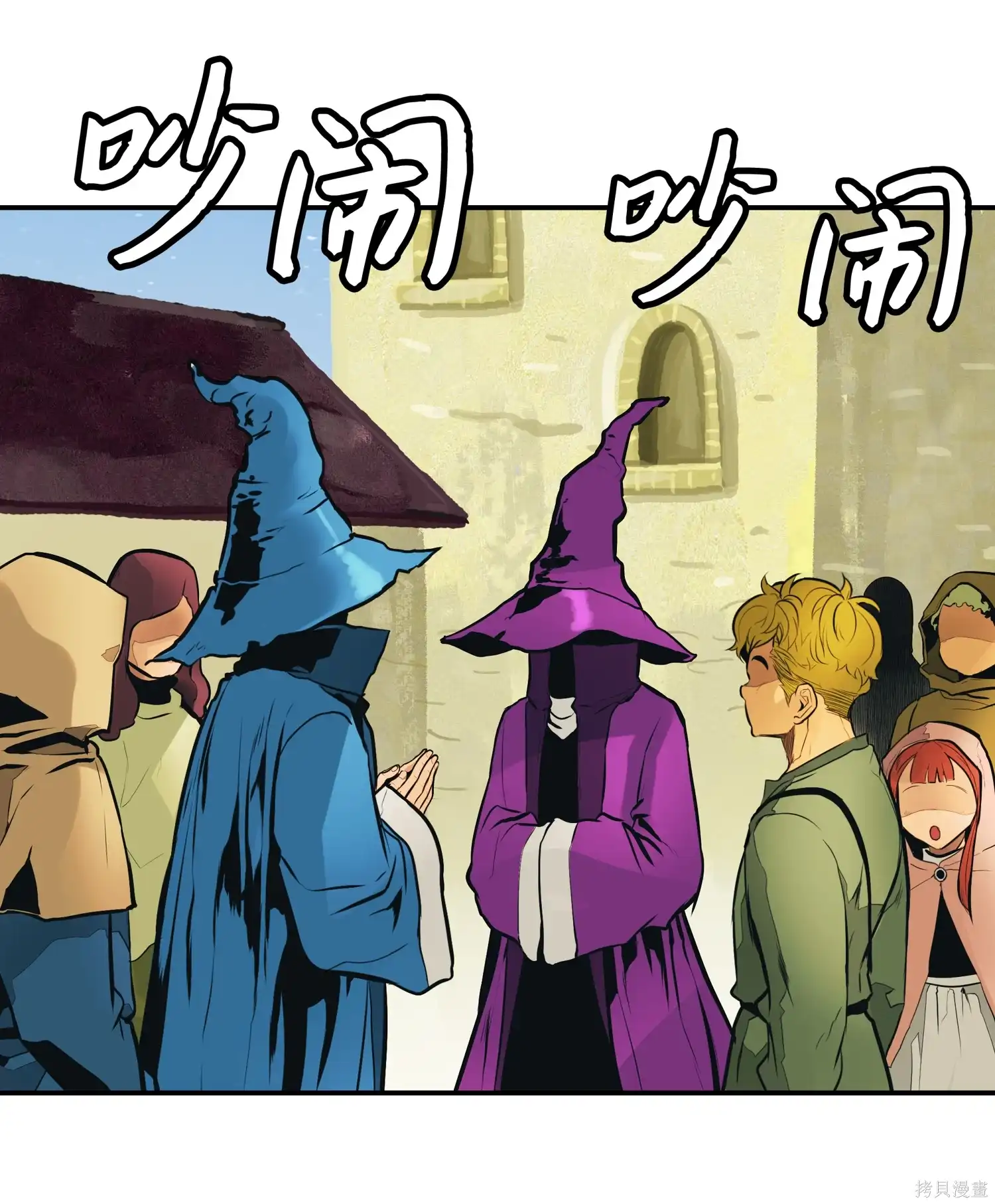 第42页