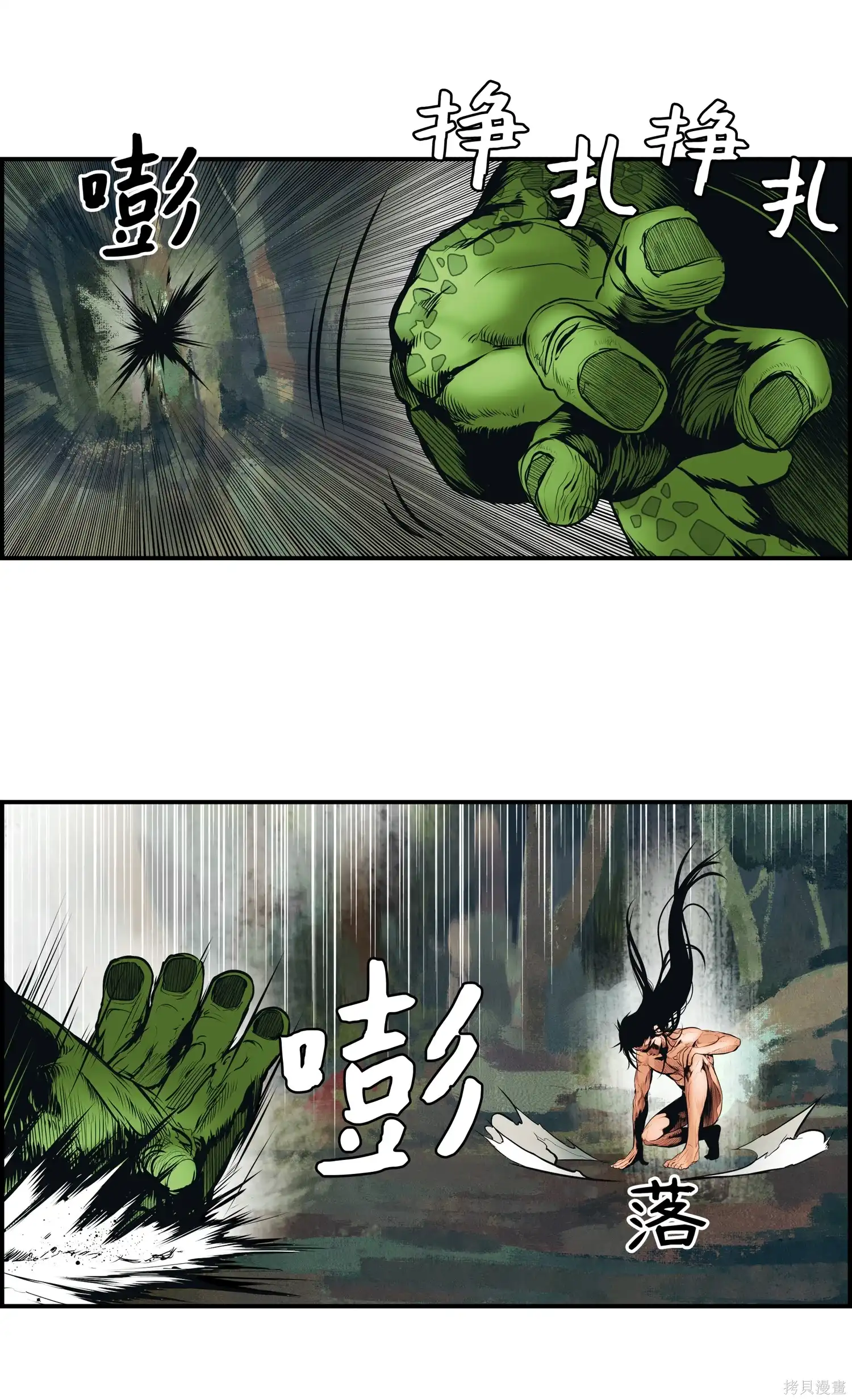 第55页