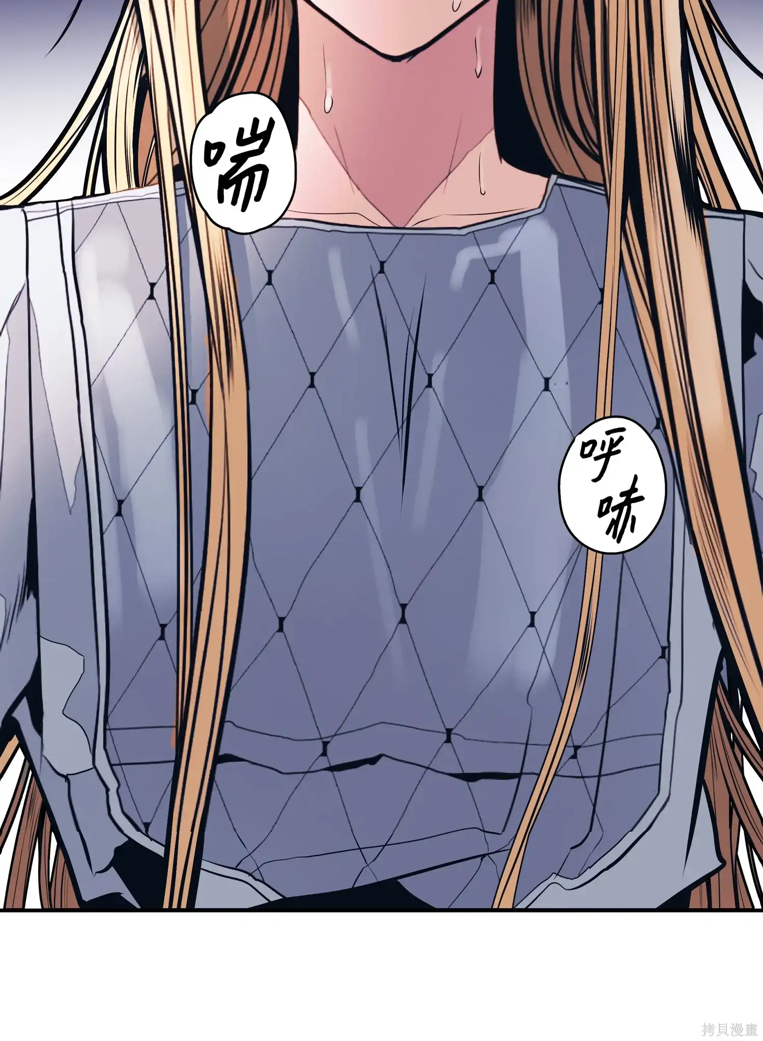 第80页