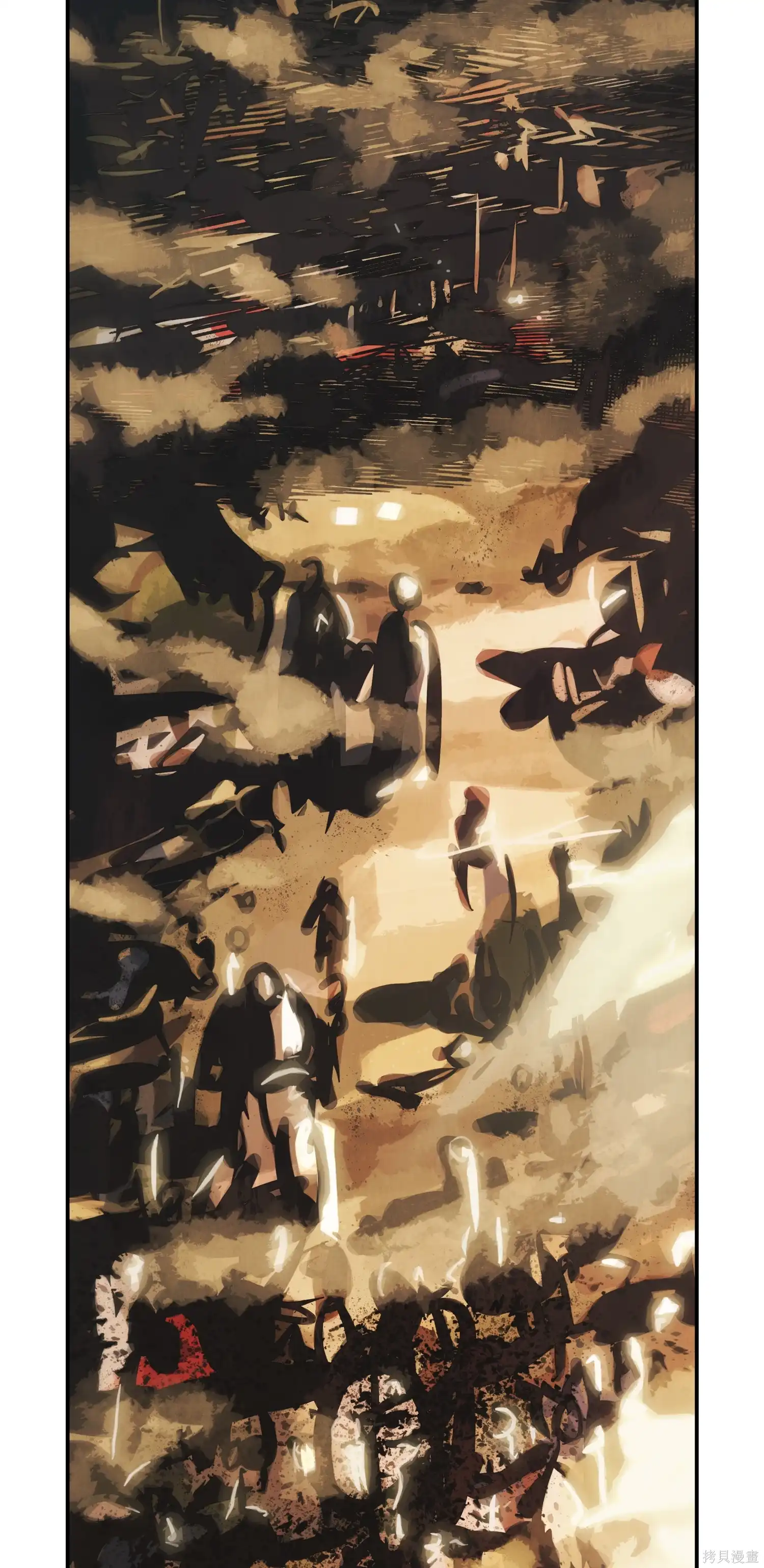 第78页