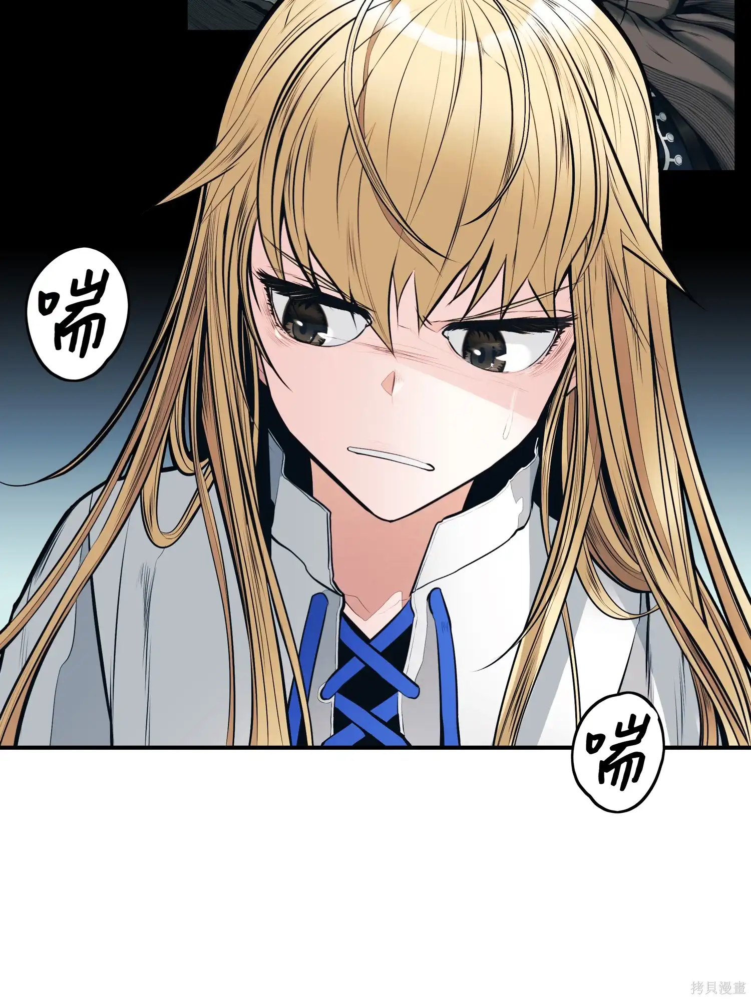 第53页