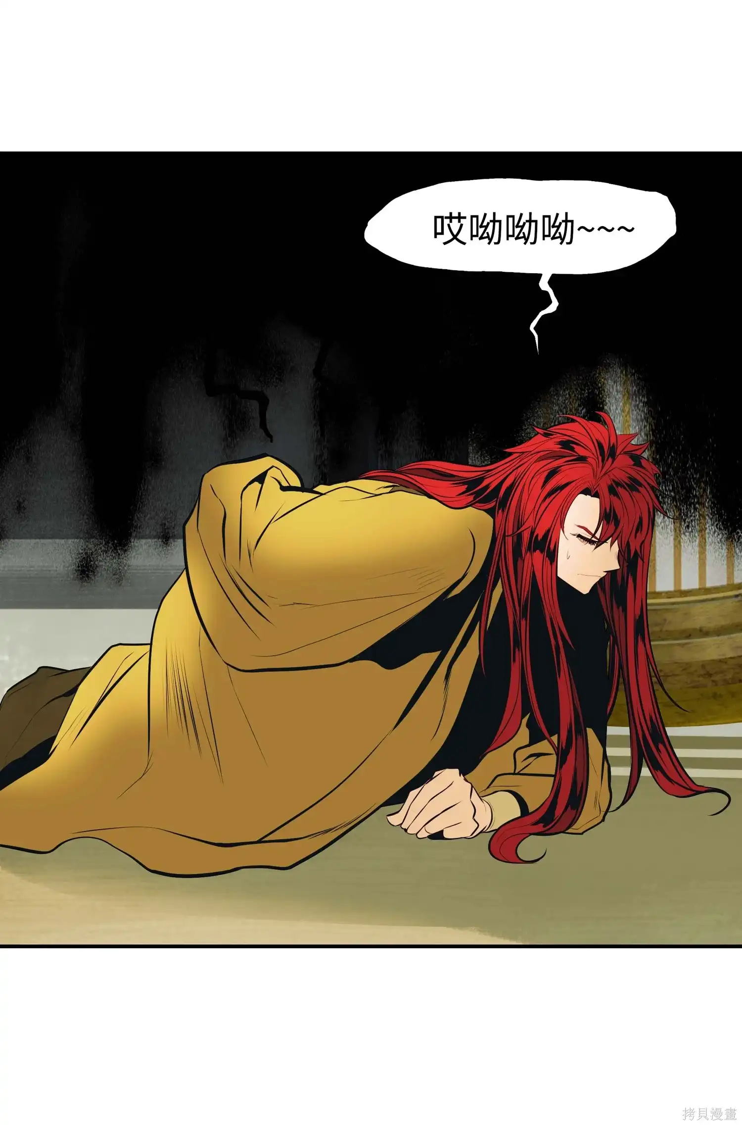 第35页