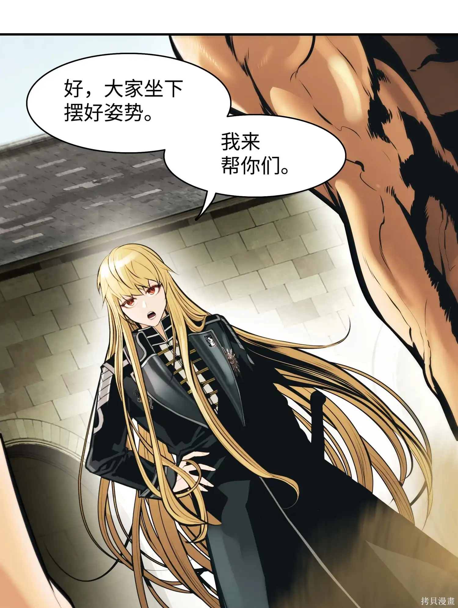 第73页