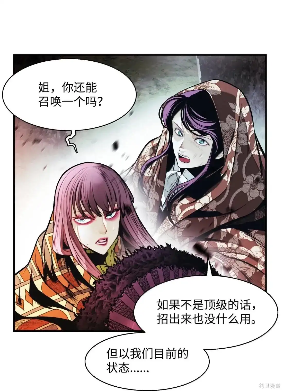 第100页