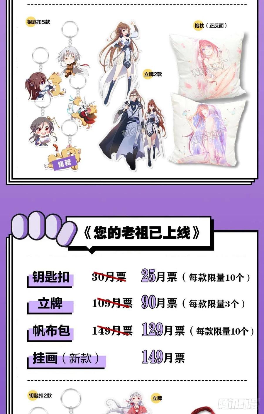 第51页