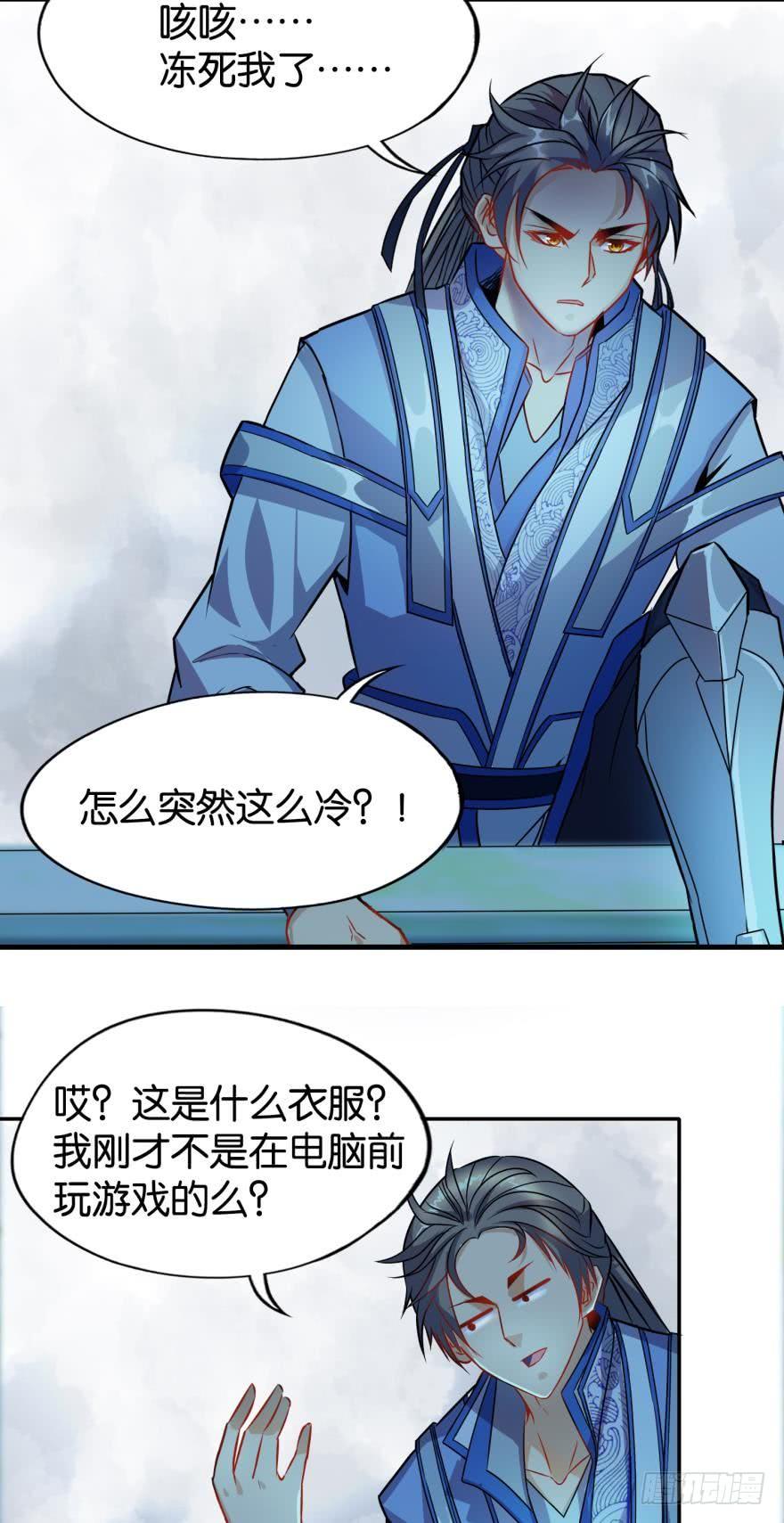 第50页