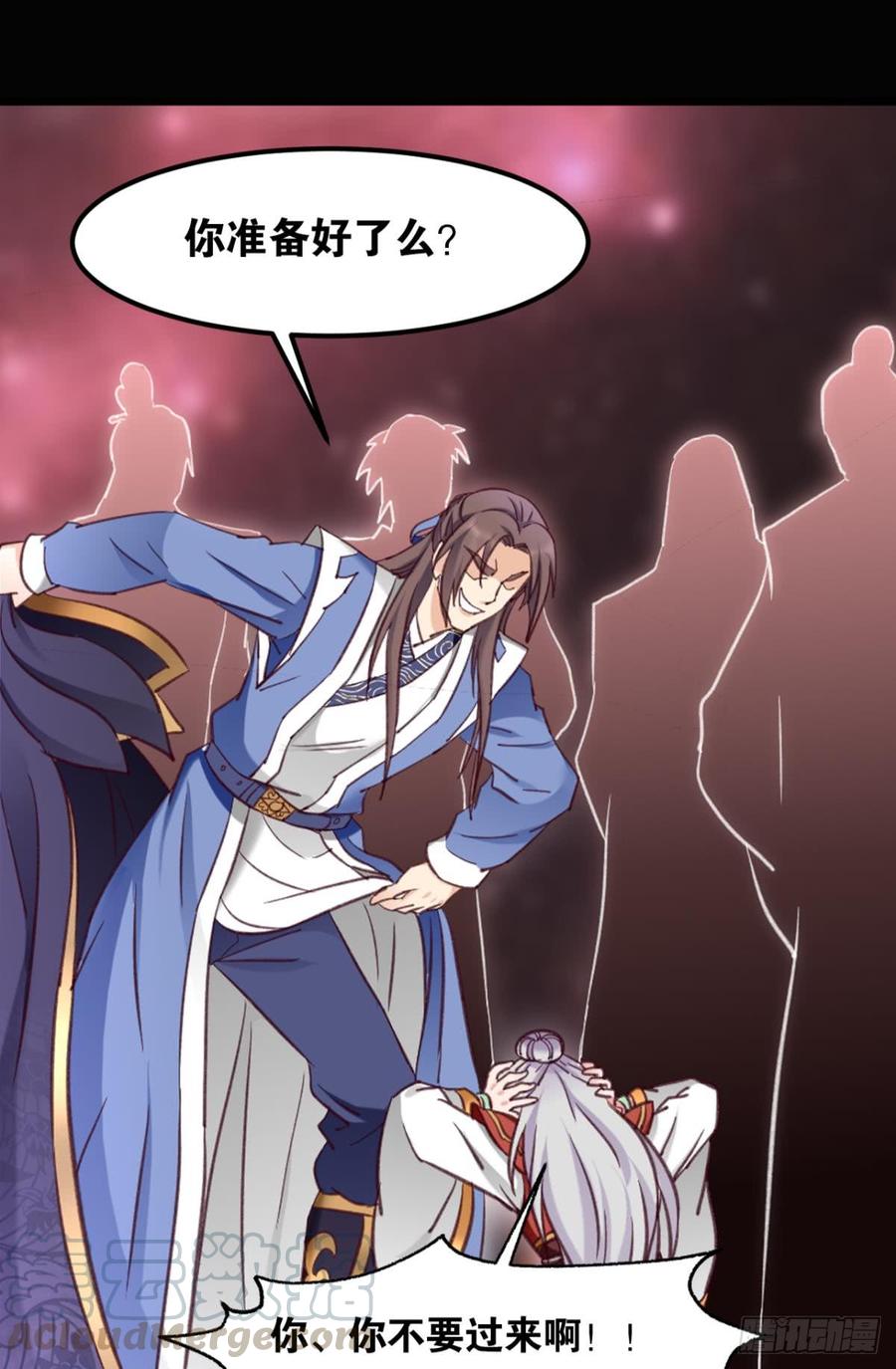 第50页