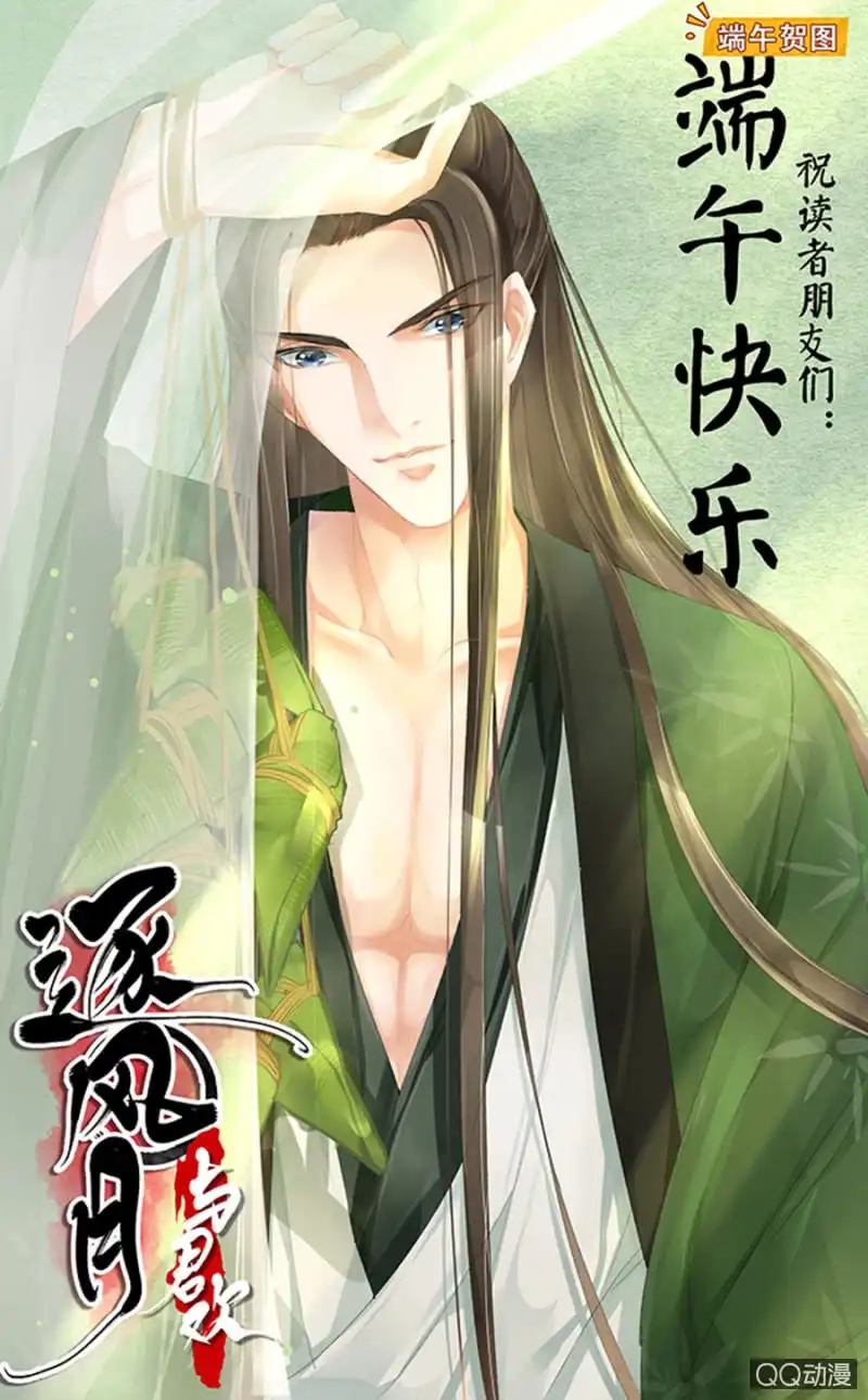 第56页