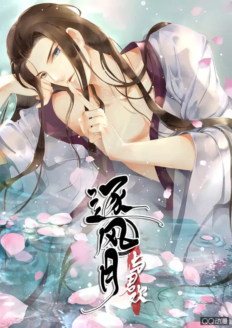 第47页