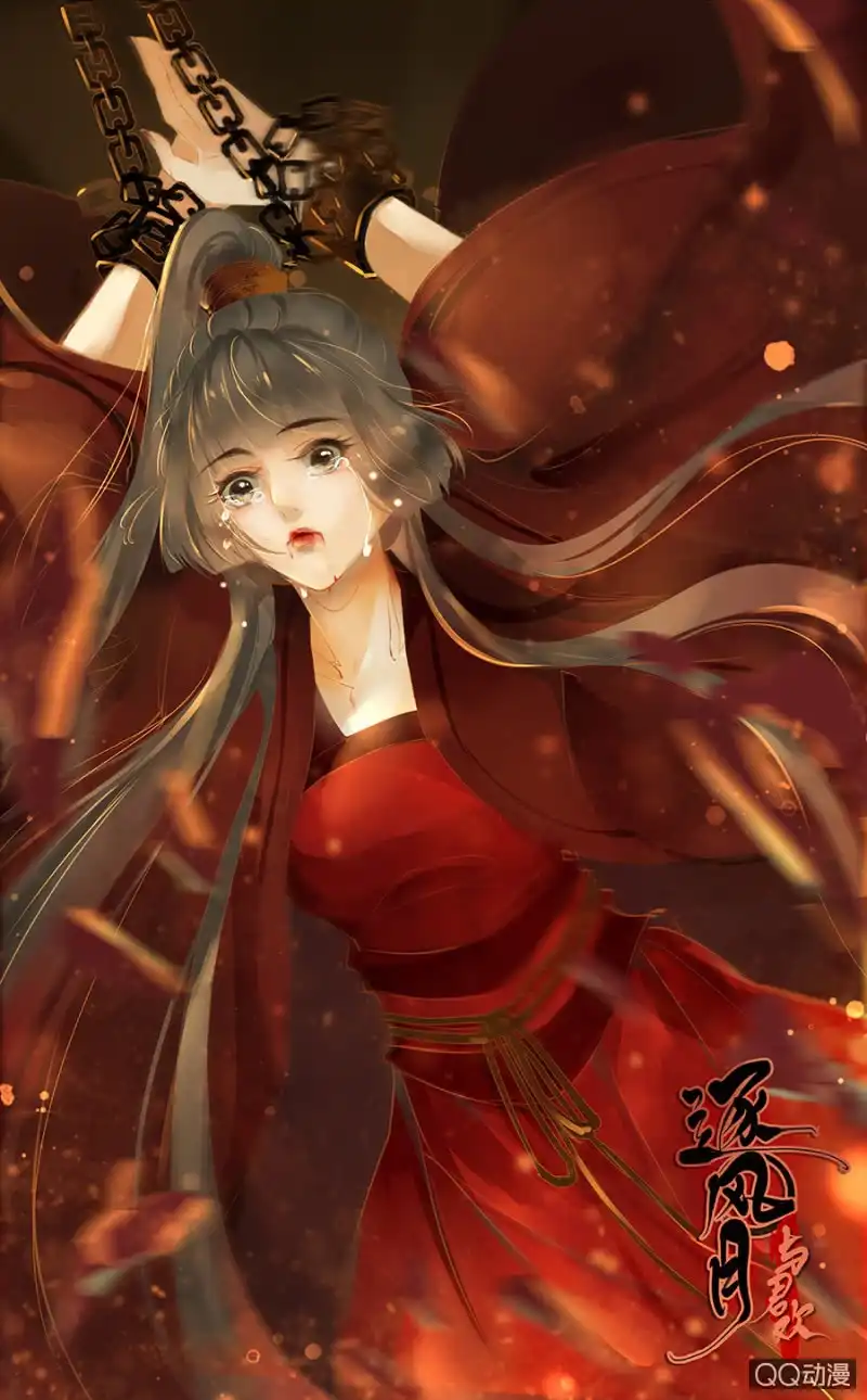 第43页