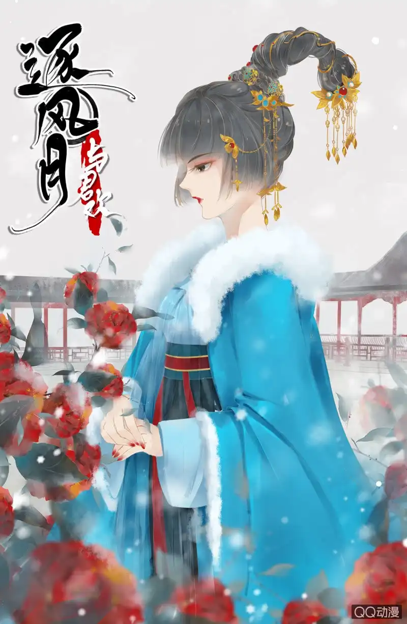 第37页