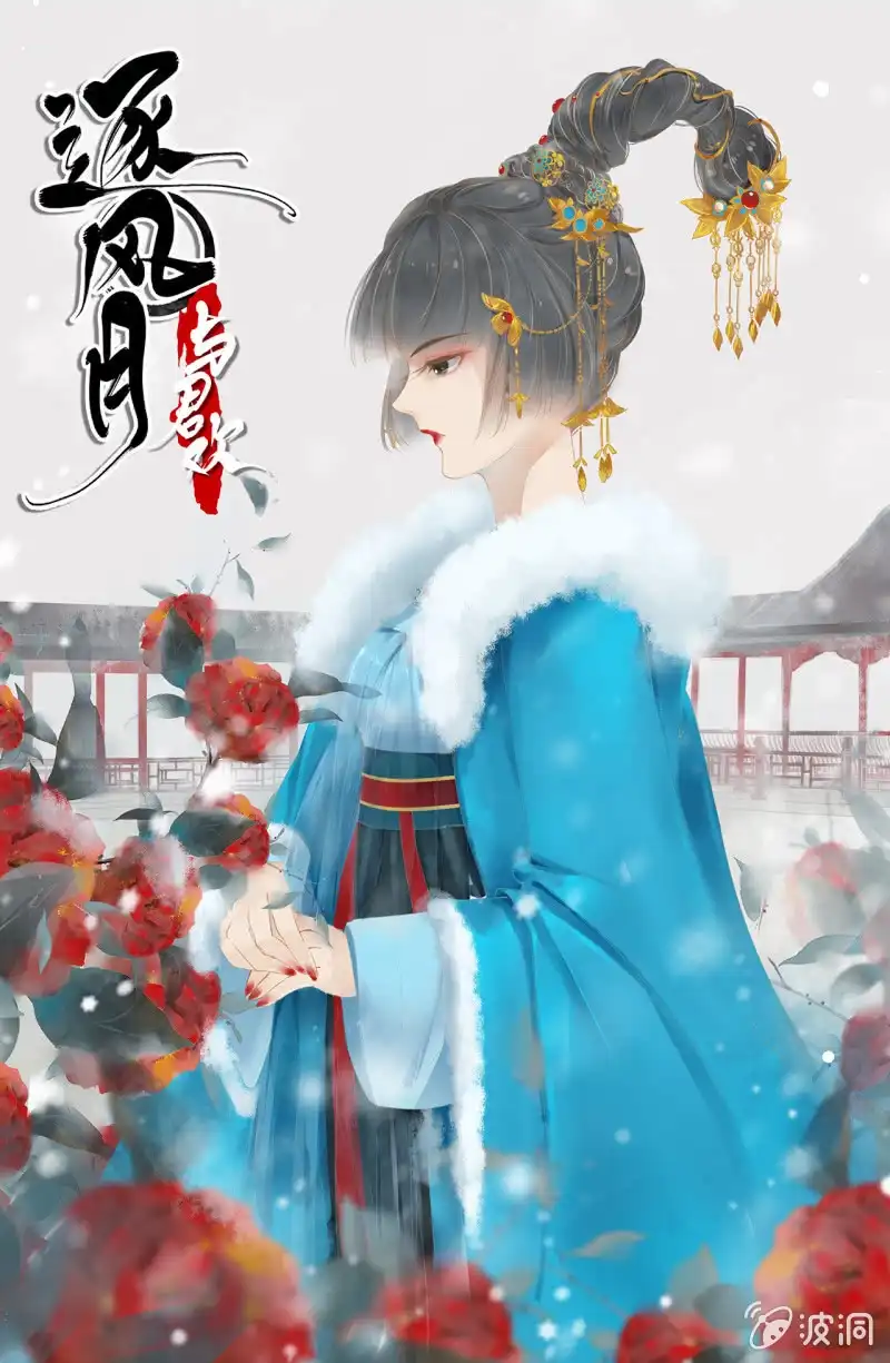 第42页