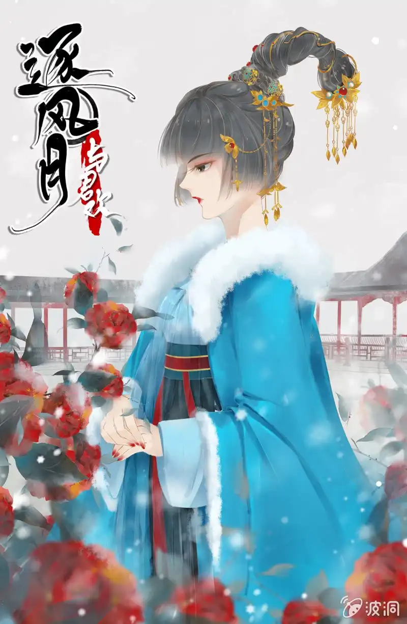 第31页