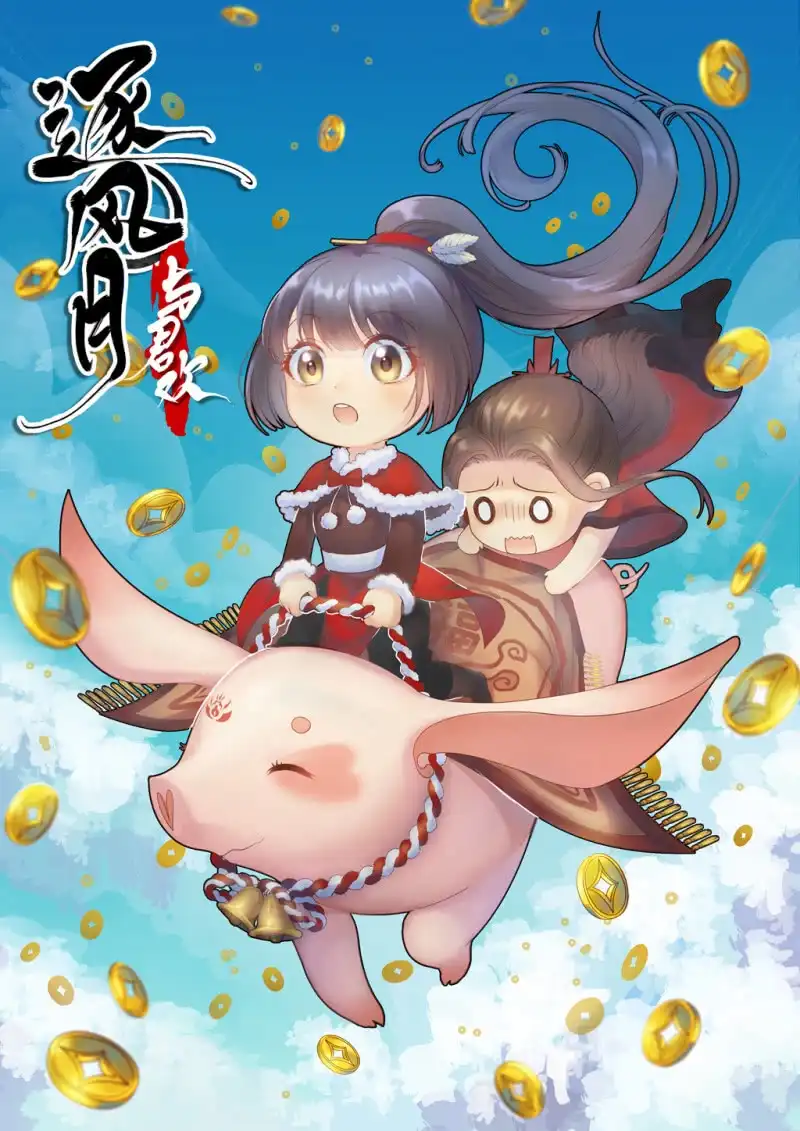 第46页