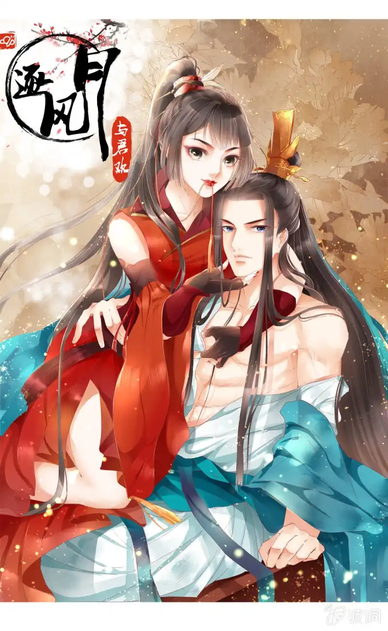 第34页
