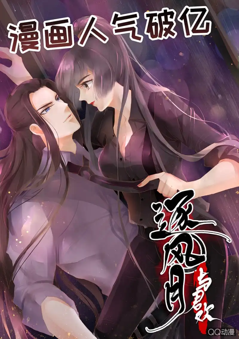 第39页