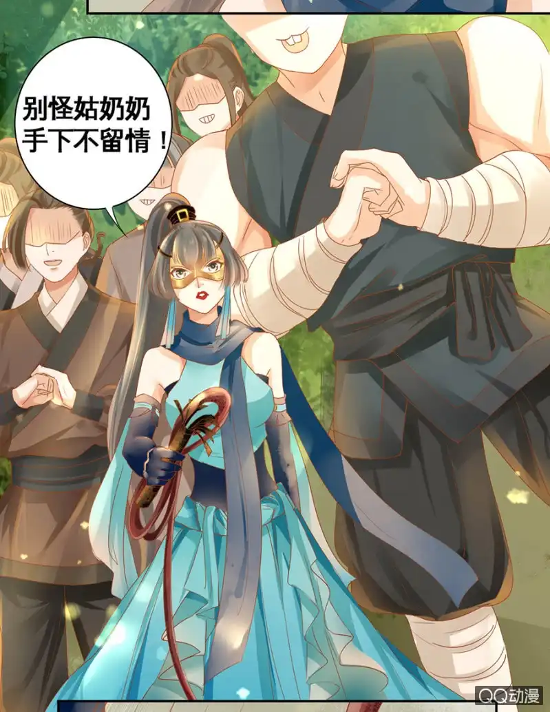 第34页