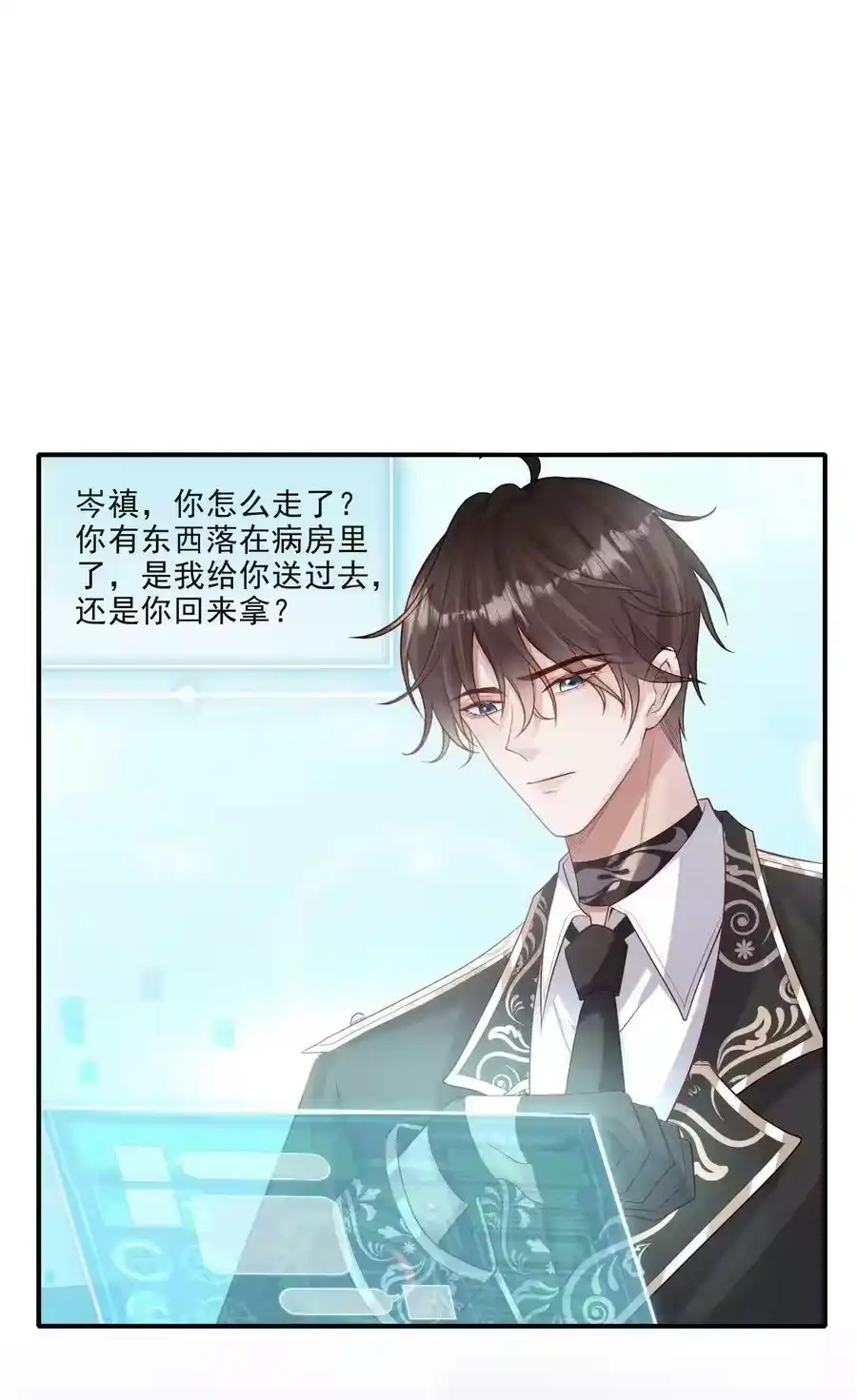第48页