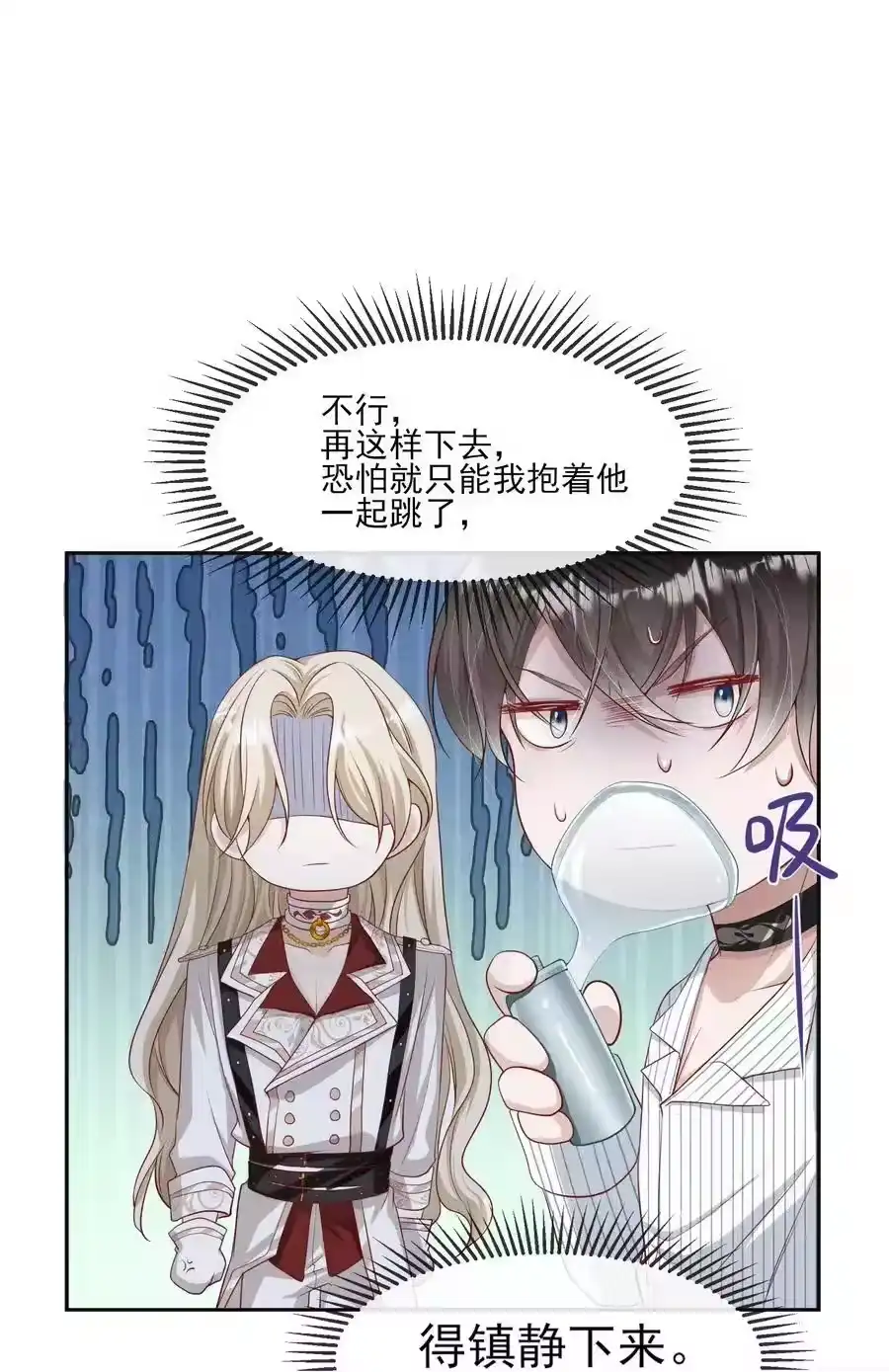 第39页