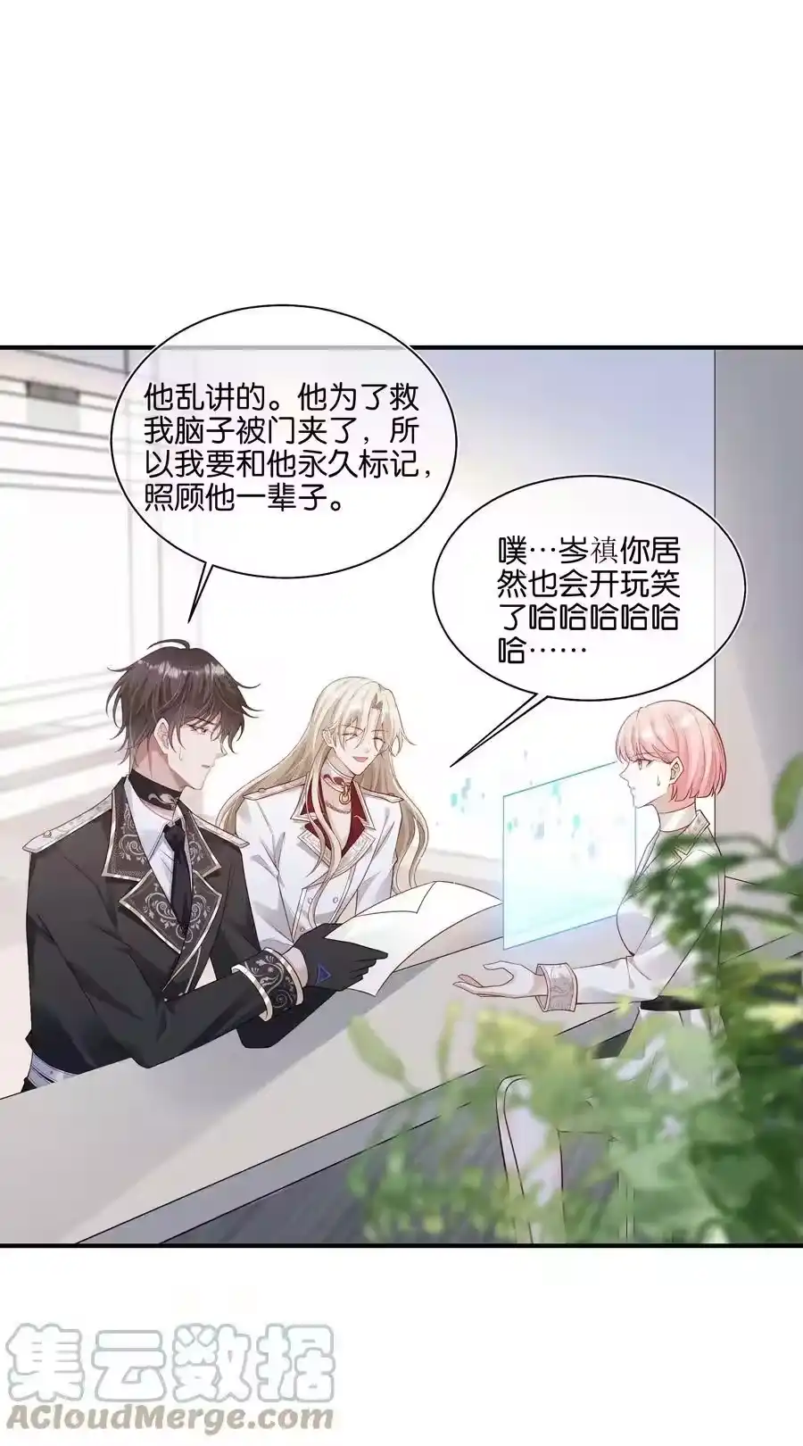 第40页