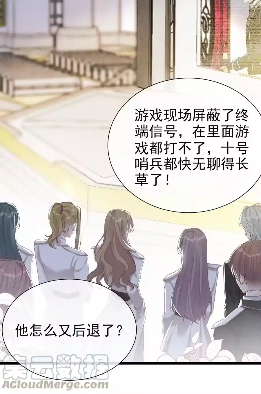 第40页
