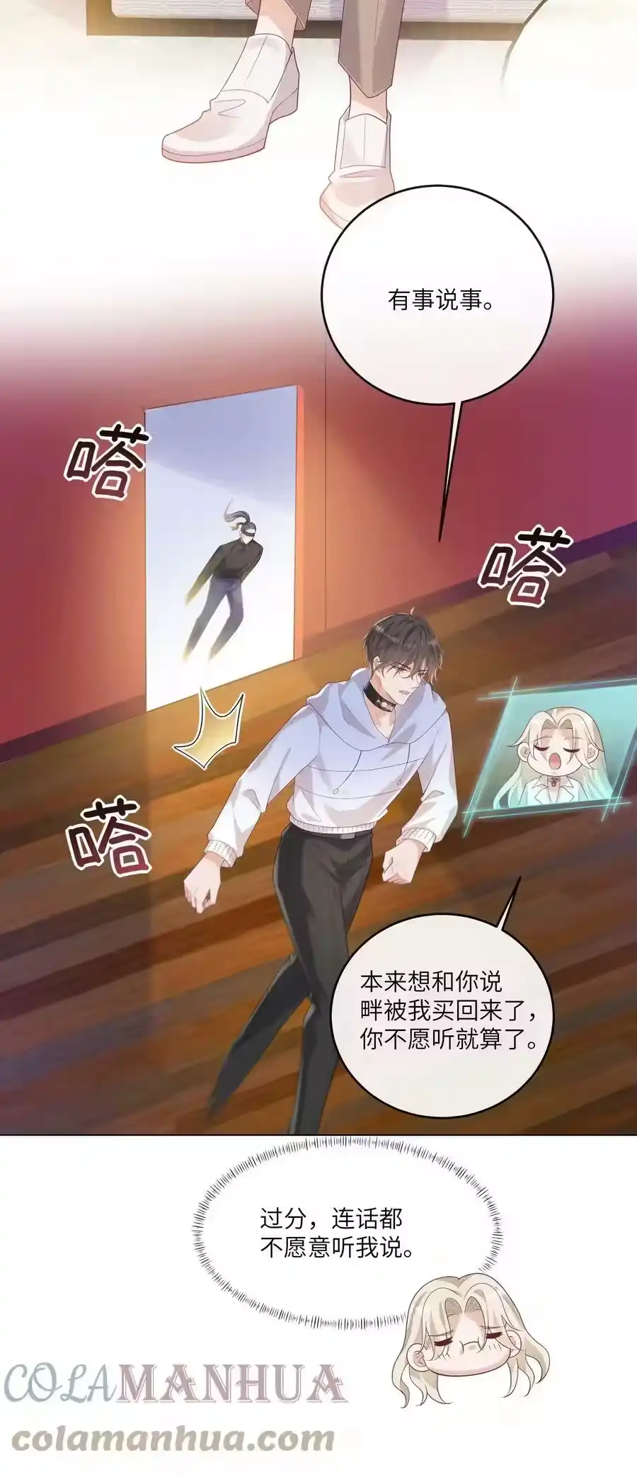 第40页