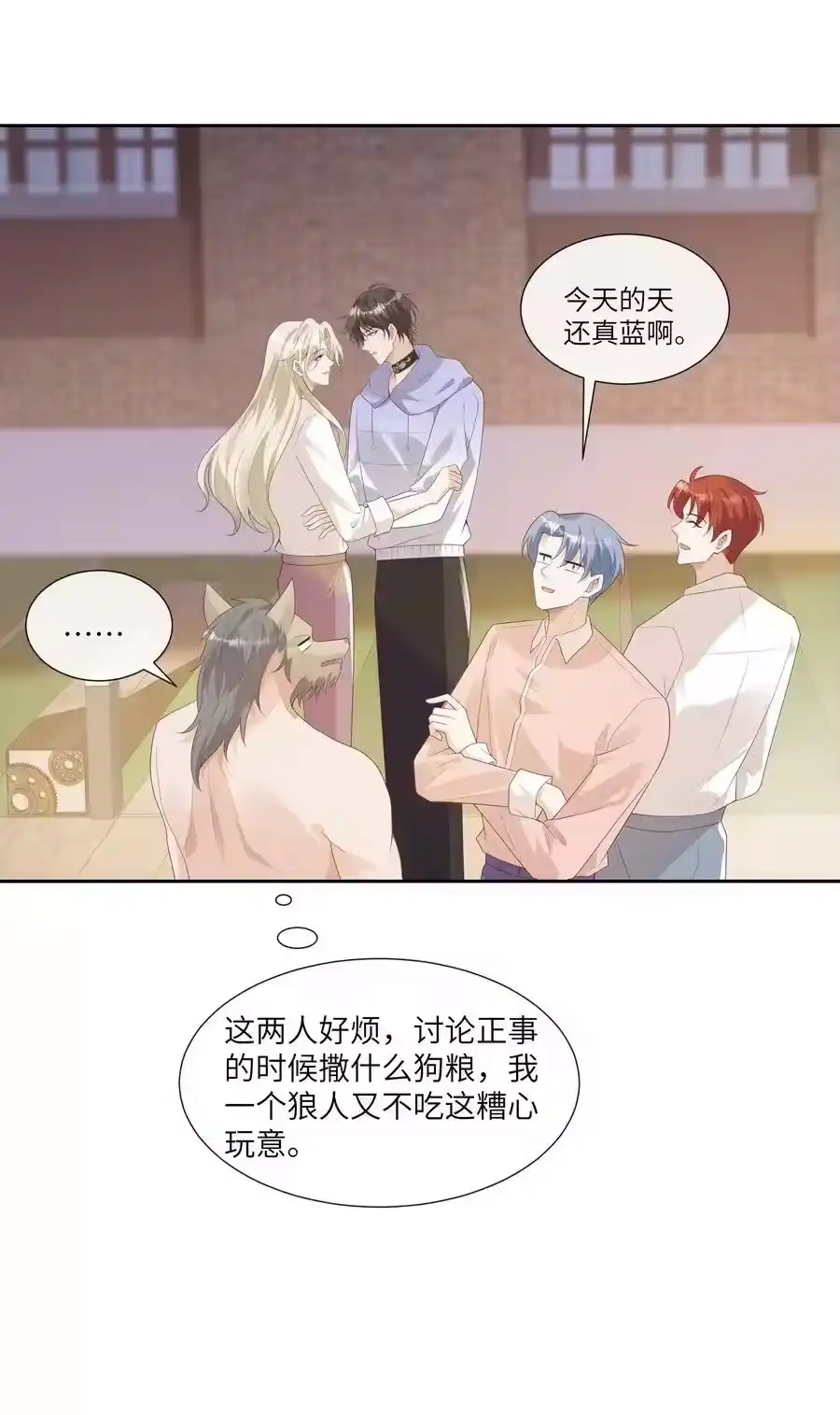 第30页
