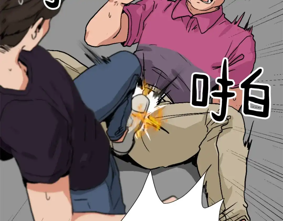 第124页